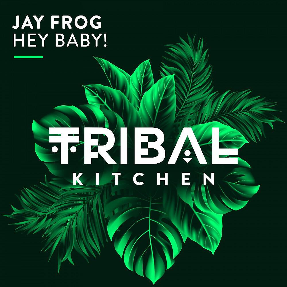 Релиз Hey Baby!