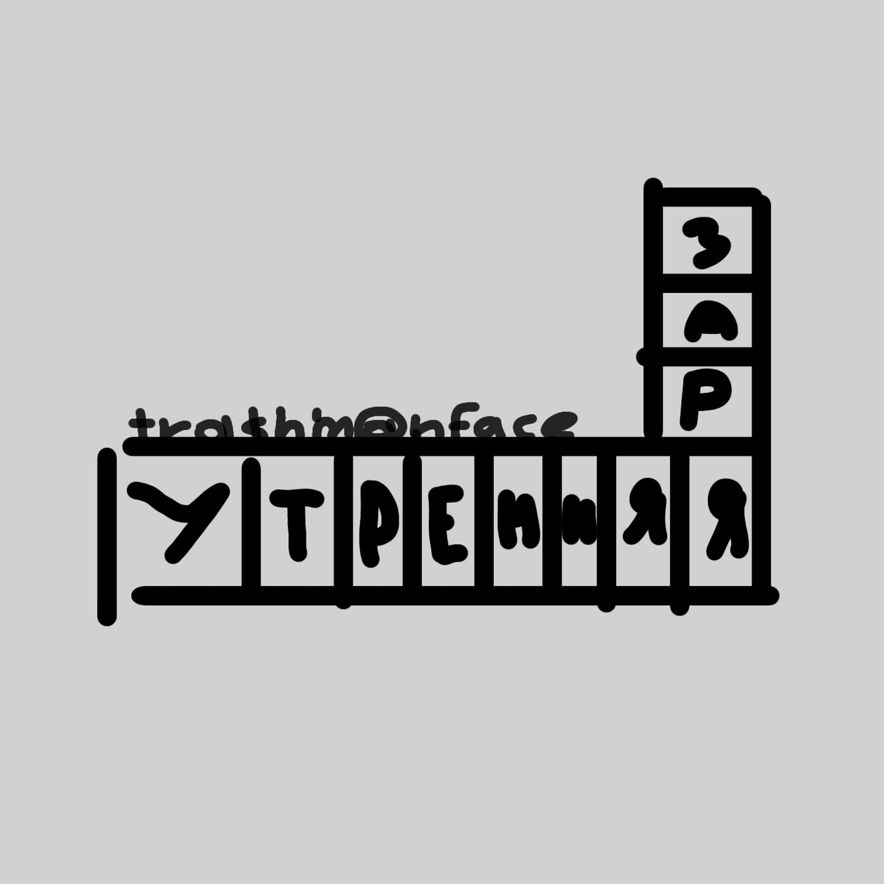 Релиз утренняя заря