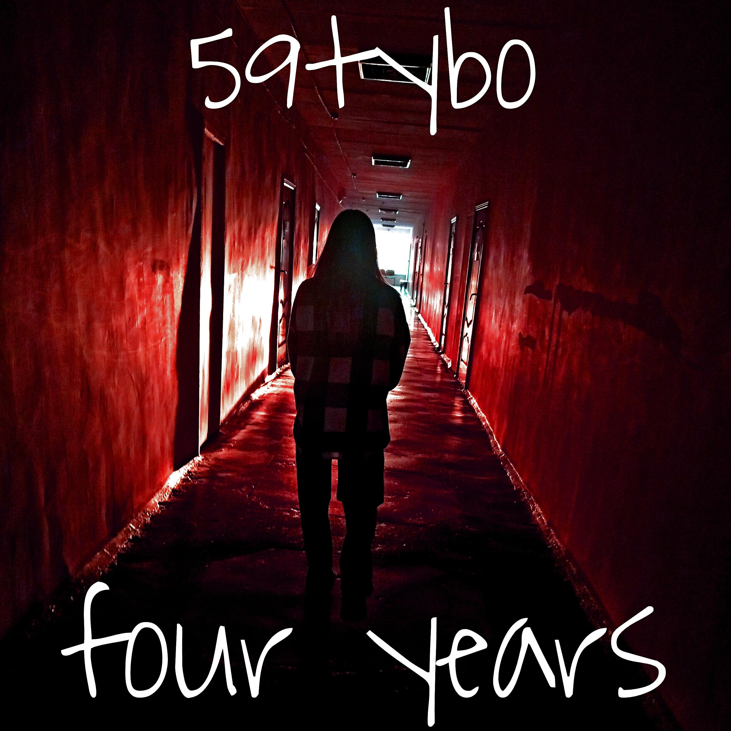 Релиз Four Years