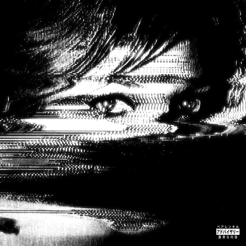 Трек ALL BLACK