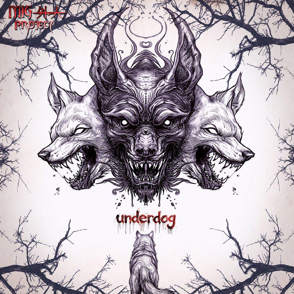 Релиз Underdog