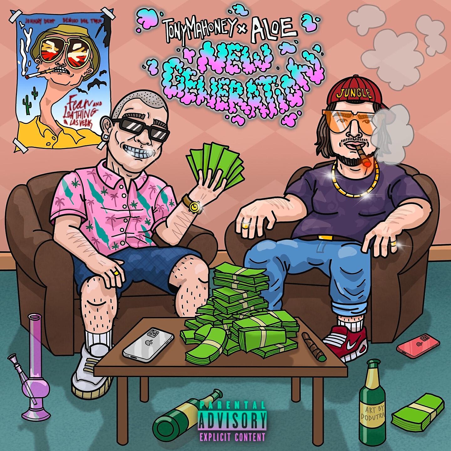 Релиз New Generation
