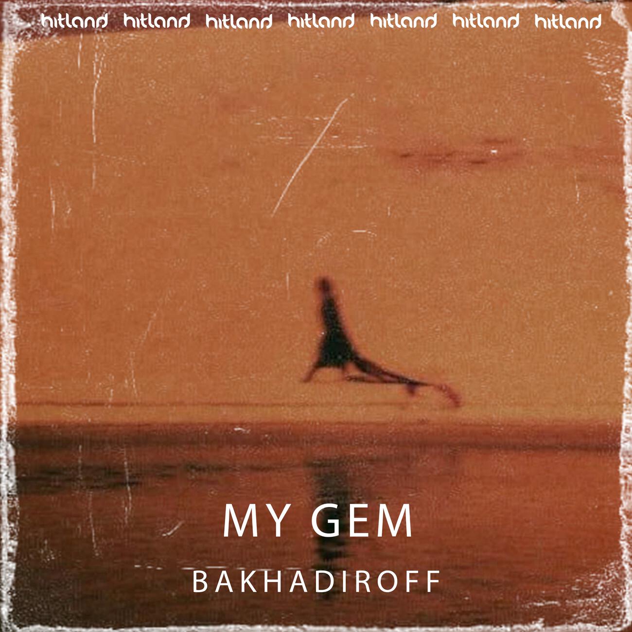 Релиз My Gem
