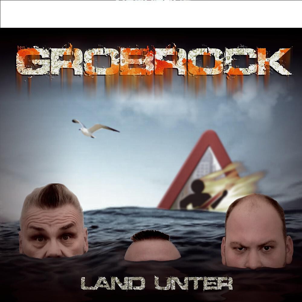 Релиз Land unter