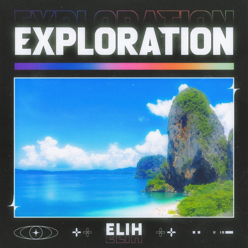 Релиз Exploration