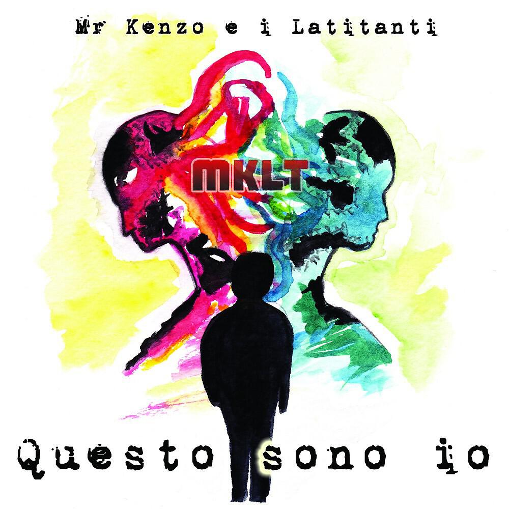 Релиз Questo sono io