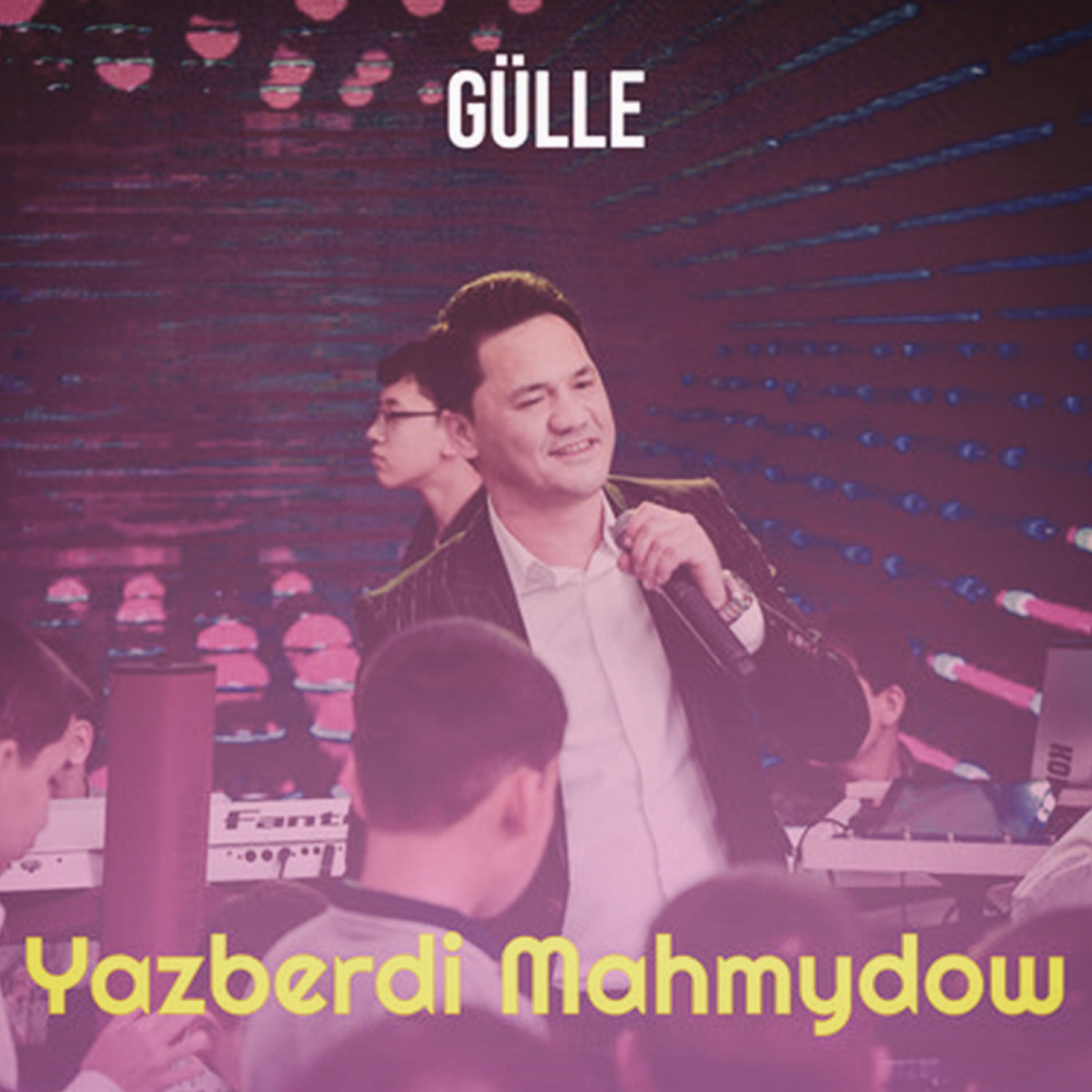 Релиз Gülle