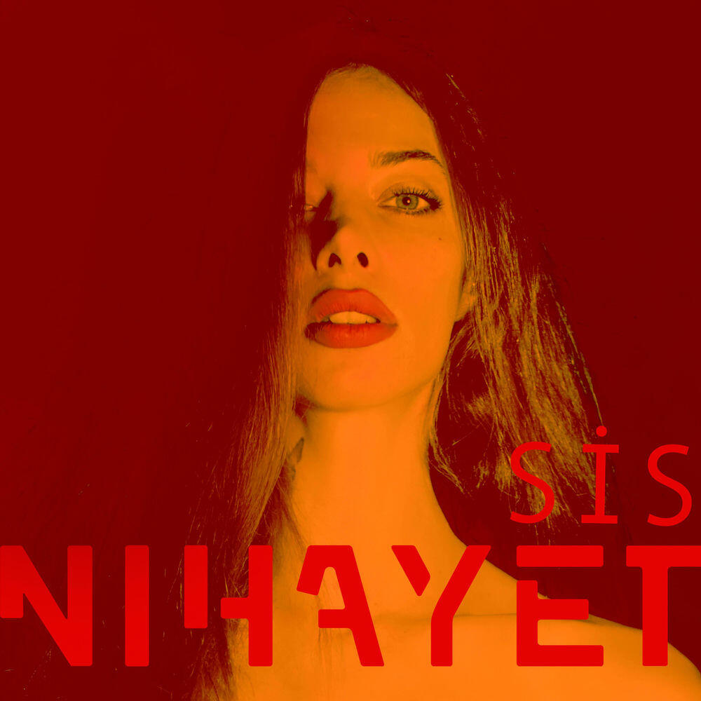 Релиз Sis