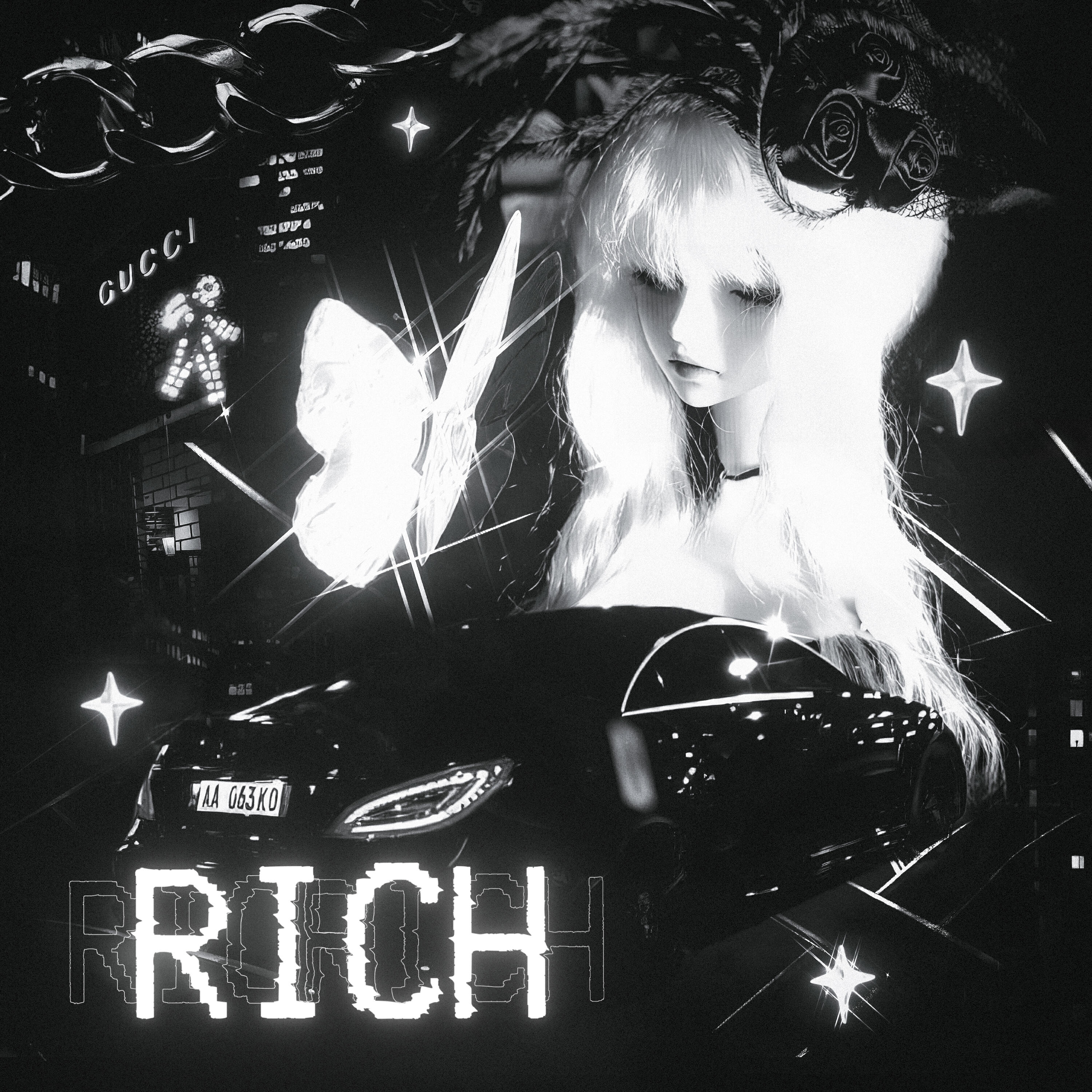 Релиз RICH!
