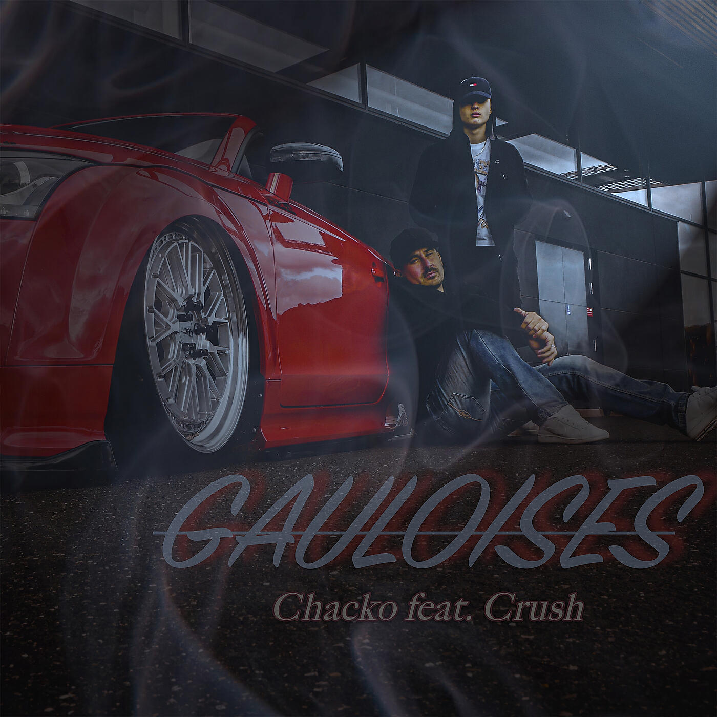 Релиз Gauloises