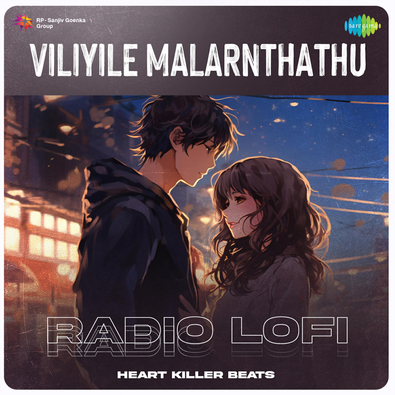 Релиз Viliyile Malarnthathu (Radio Lofi)