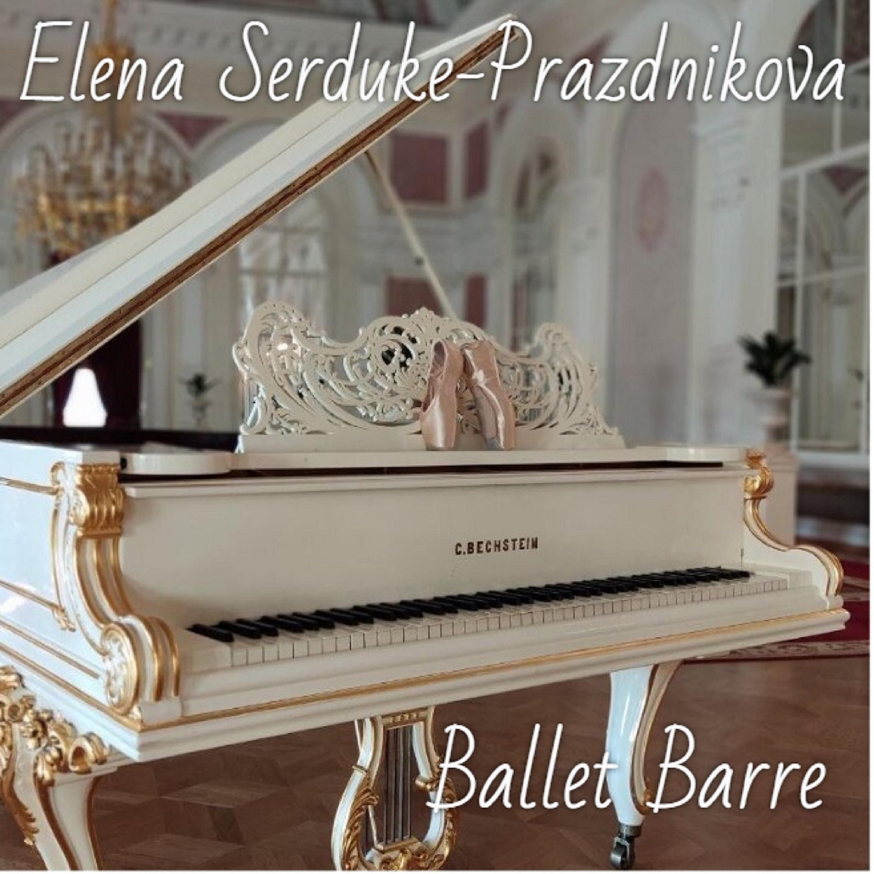 Постер альбома Ballet Barre