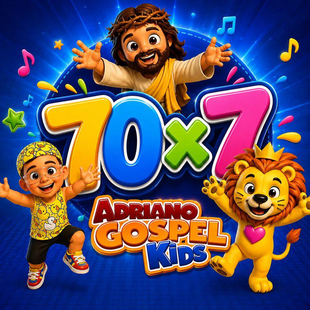 Релиз 70 X 7