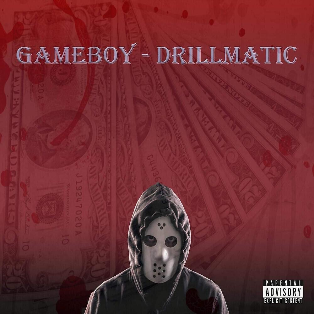 Релиз Drillmatic