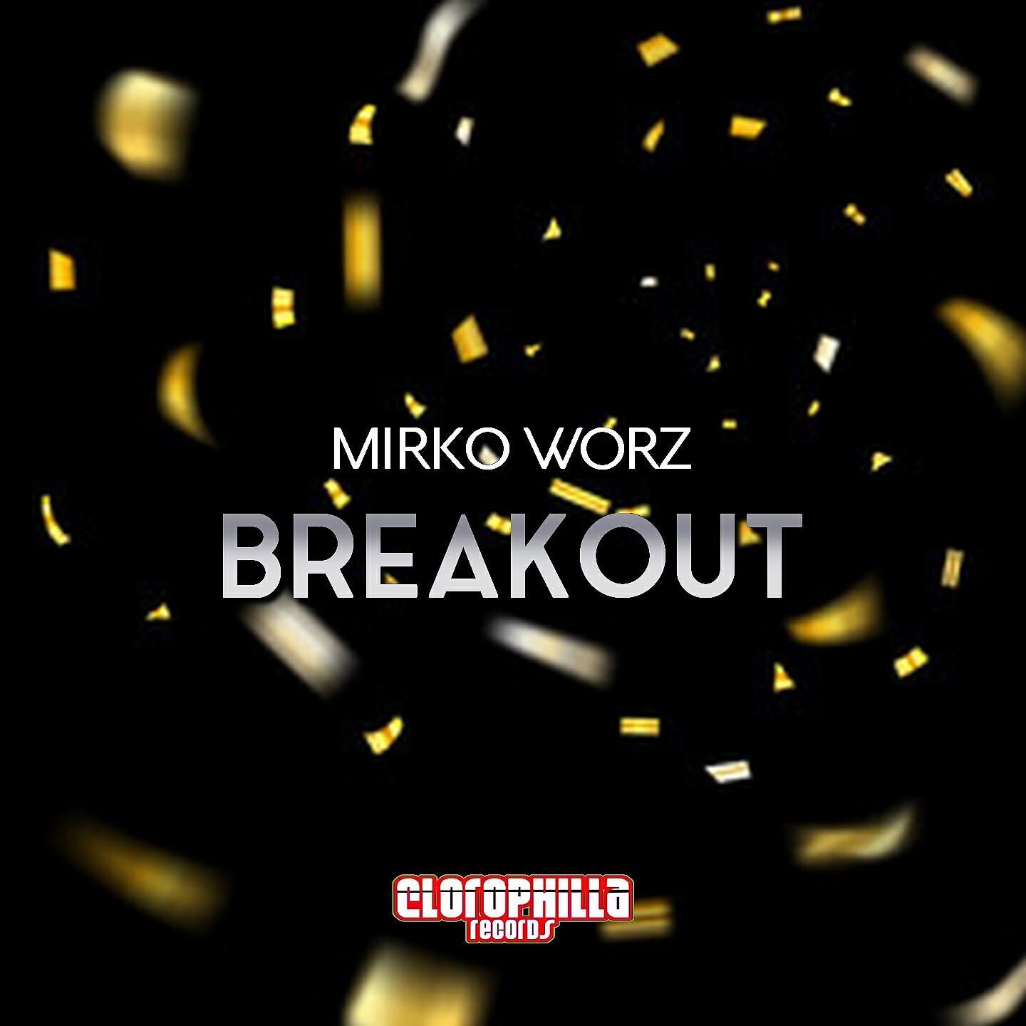 Релиз Breakout