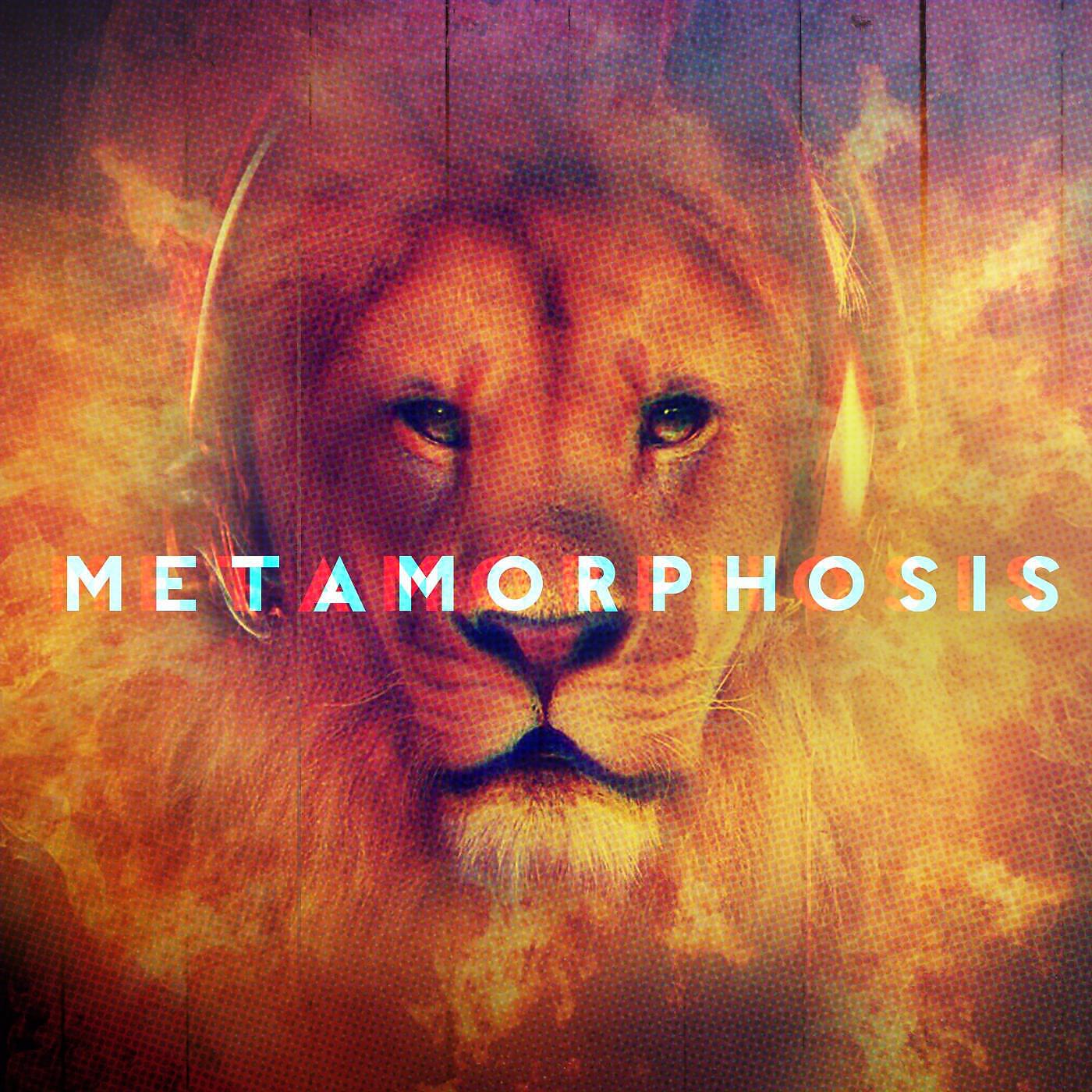 TK, G Rs, Rylan - Ambition (feat. Tk)