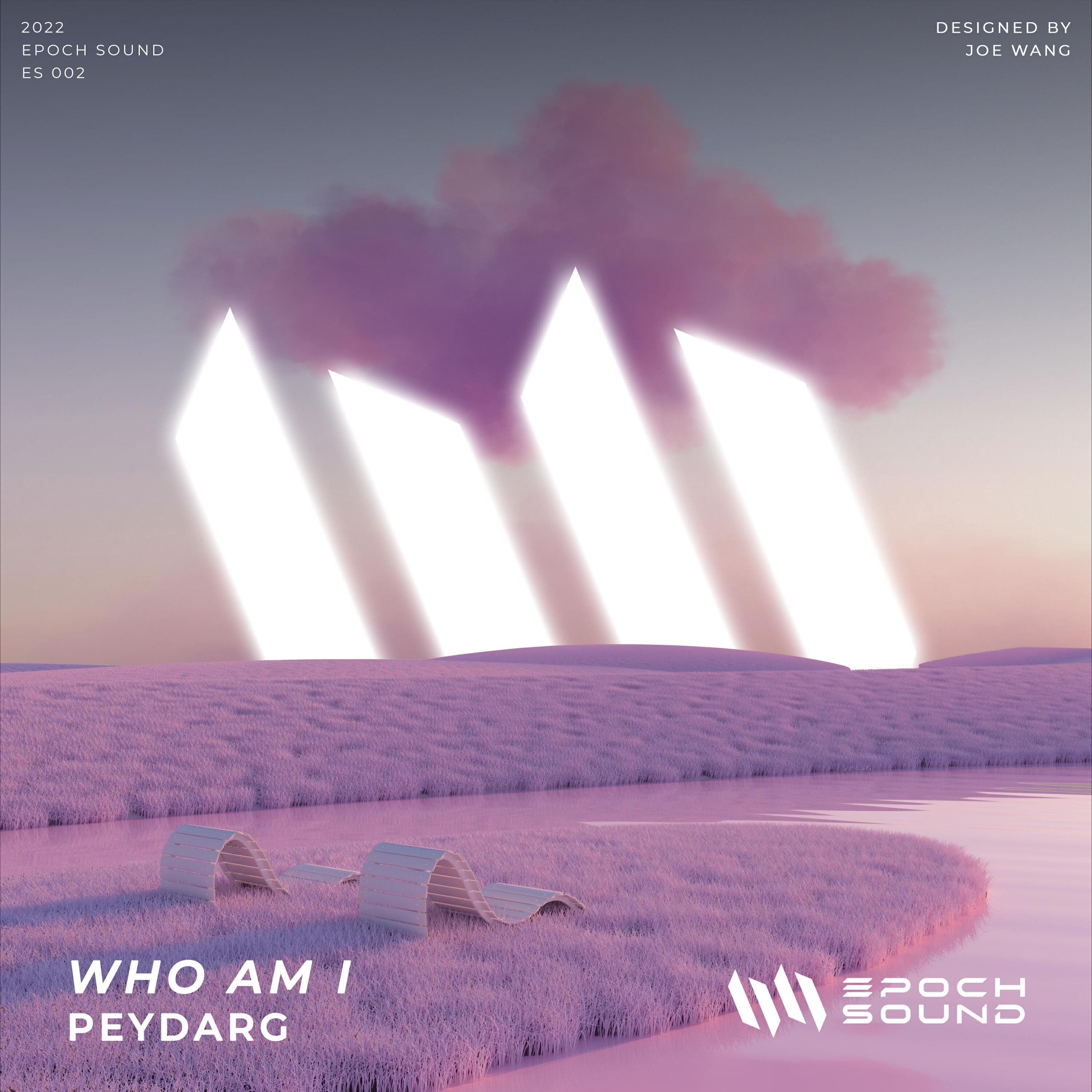 Релиз Who Am I