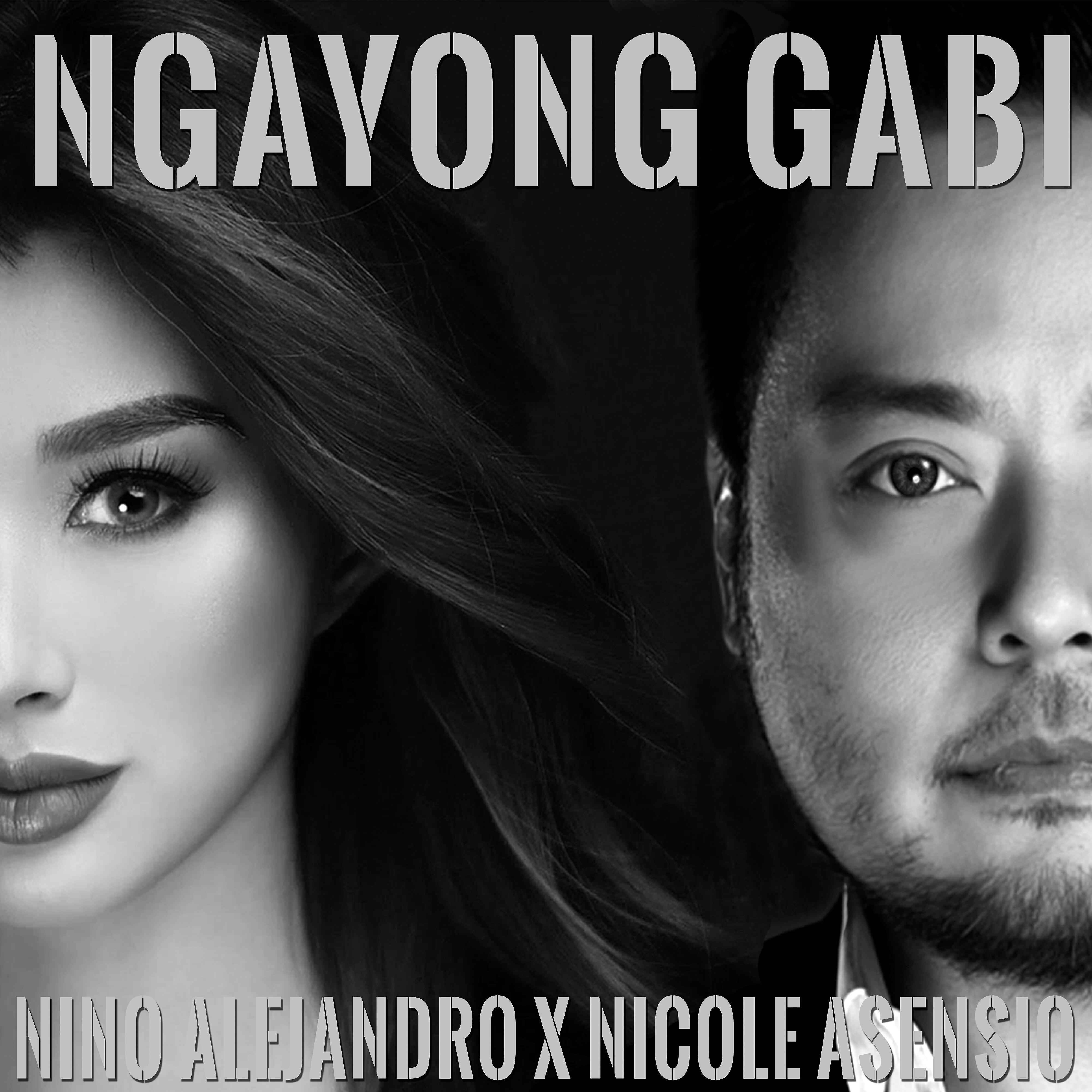 Релиз Ngayong Gabi