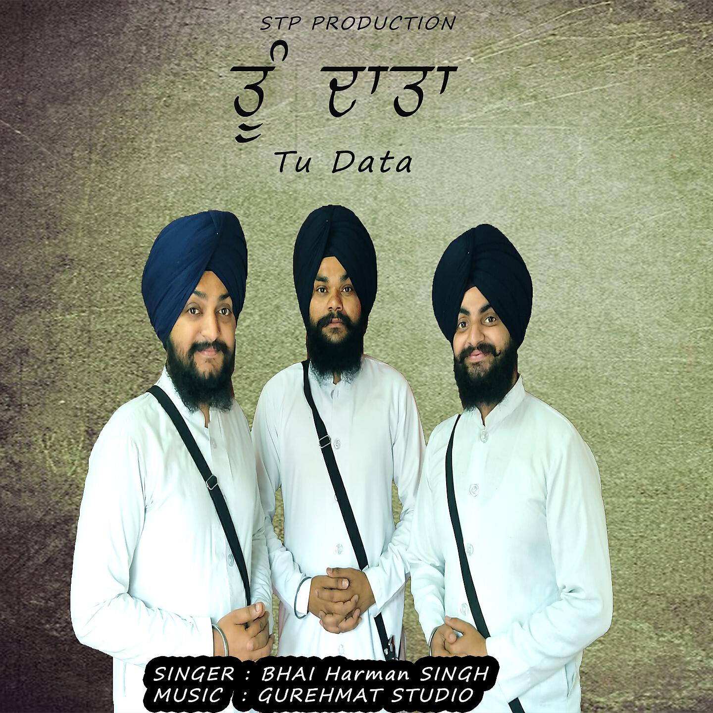 Bhai Harman Singh
