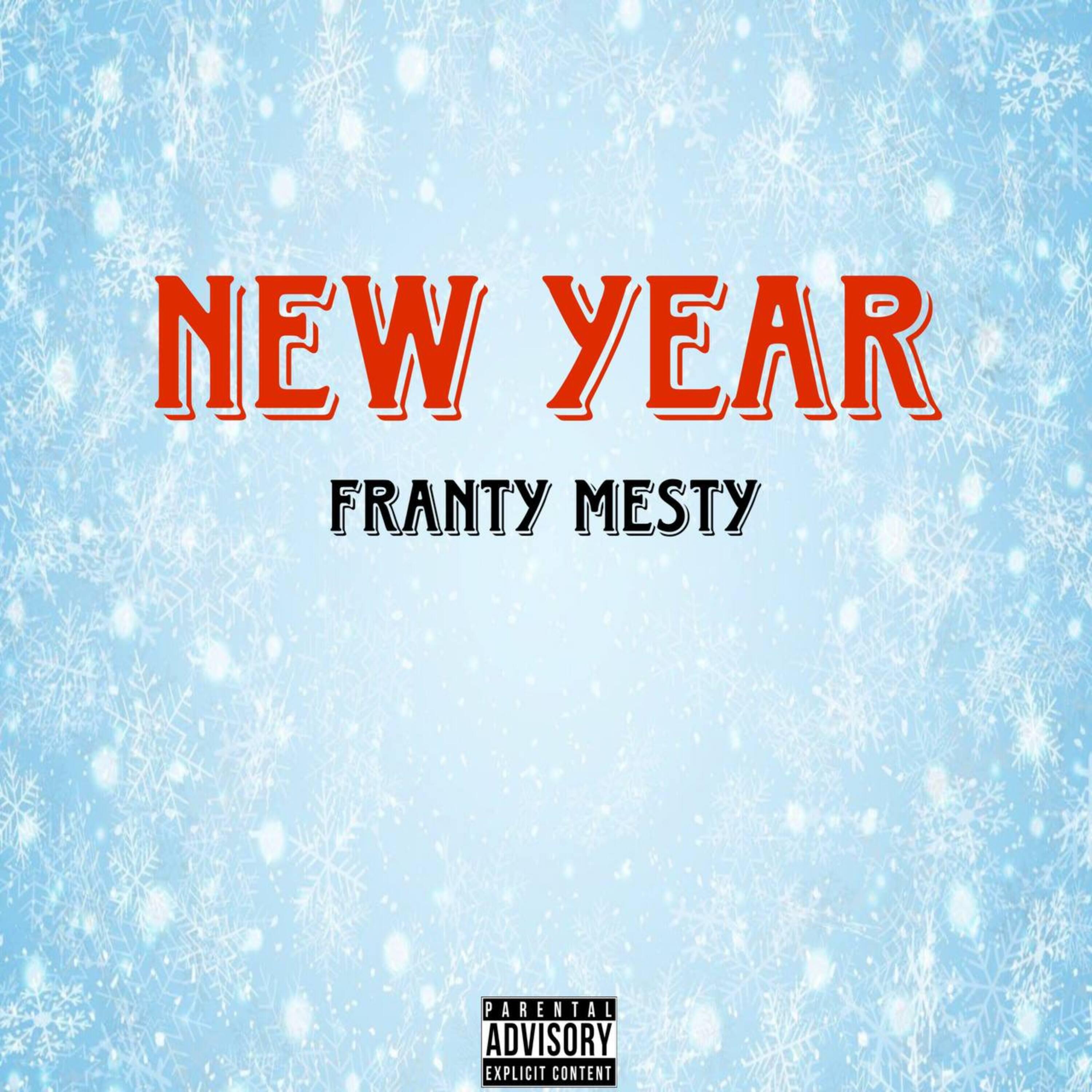 Релиз New Year