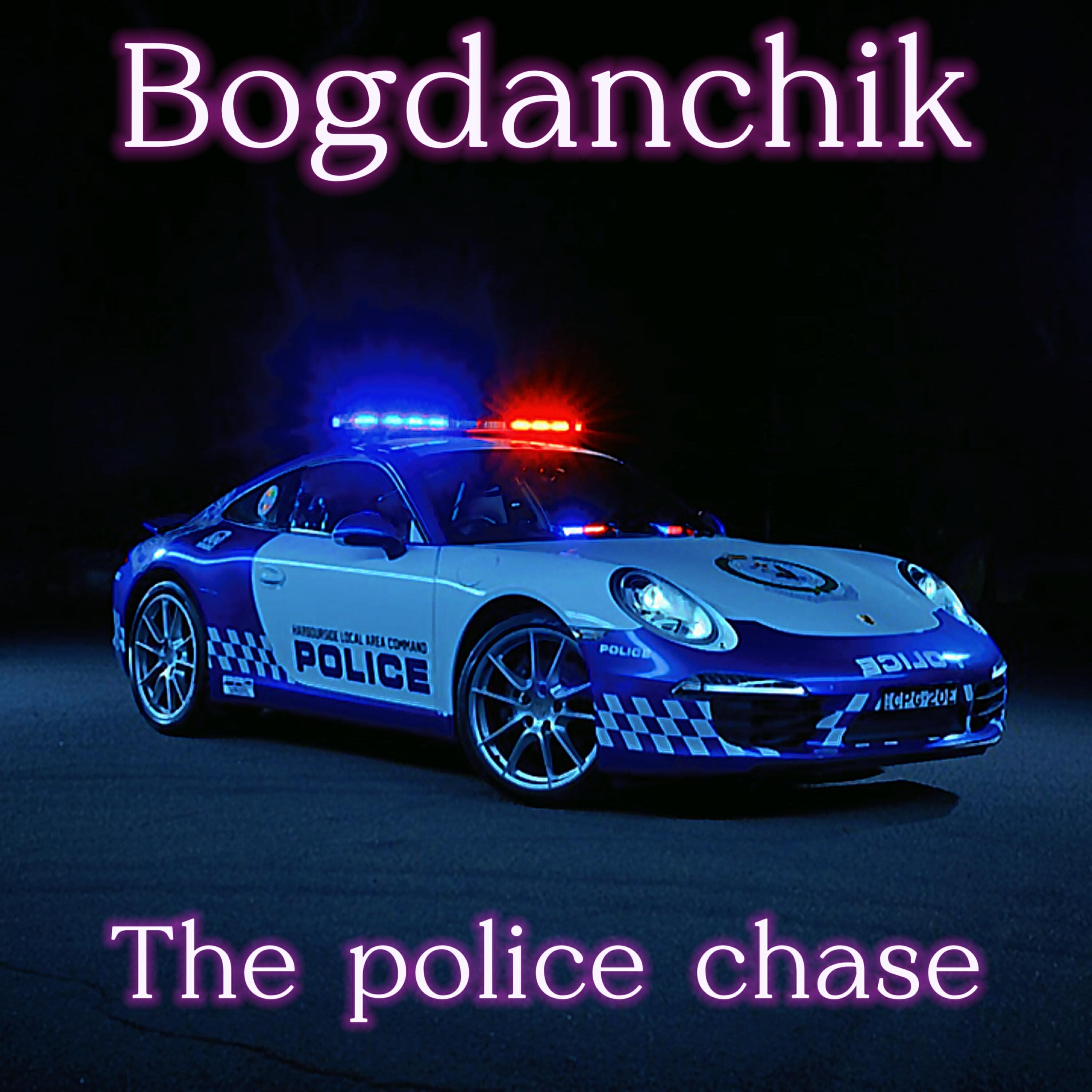 Релиз The Police Chase