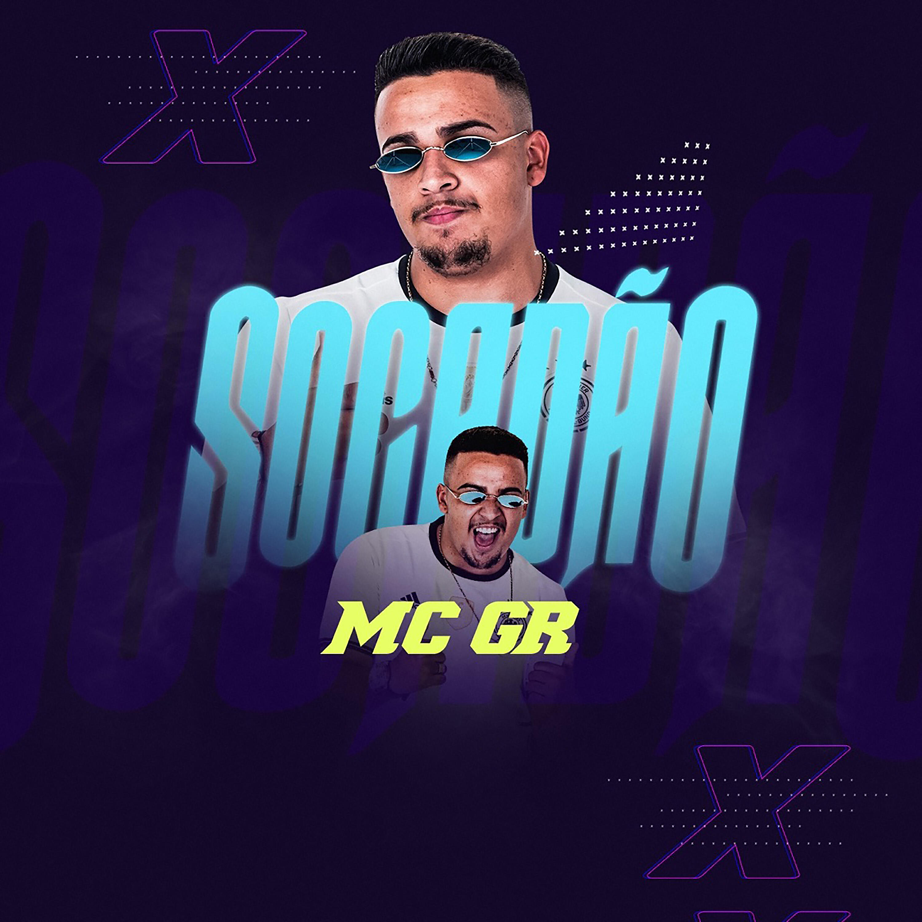 Релиз Socadão