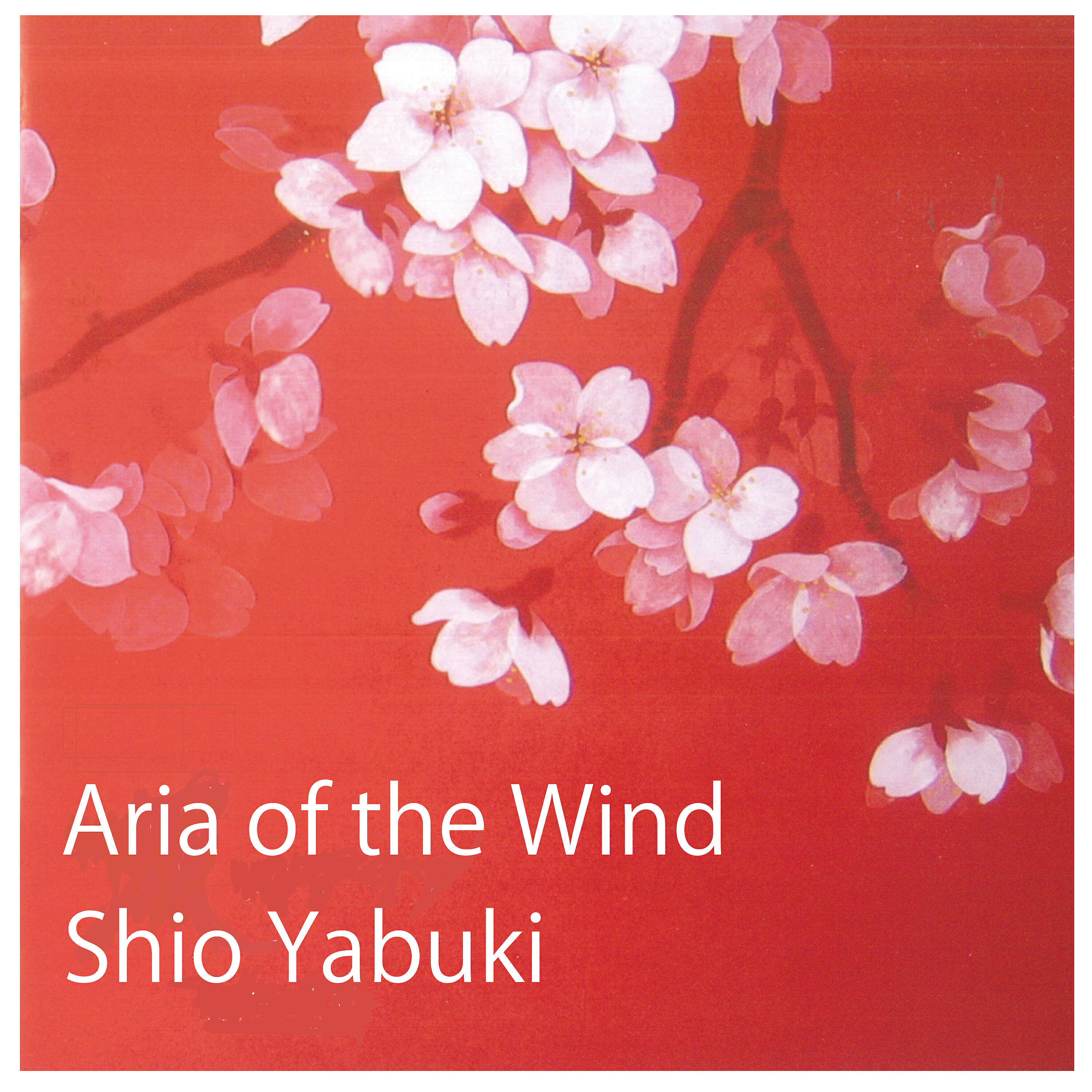 Релиз Aria of the Wind