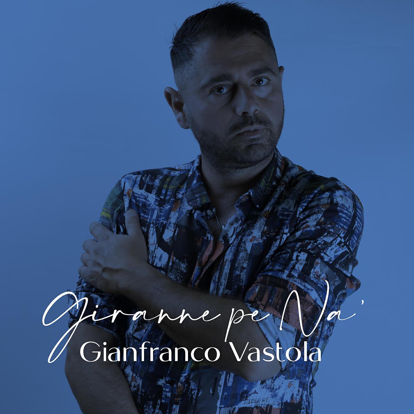 Релиз Giranne pe na'