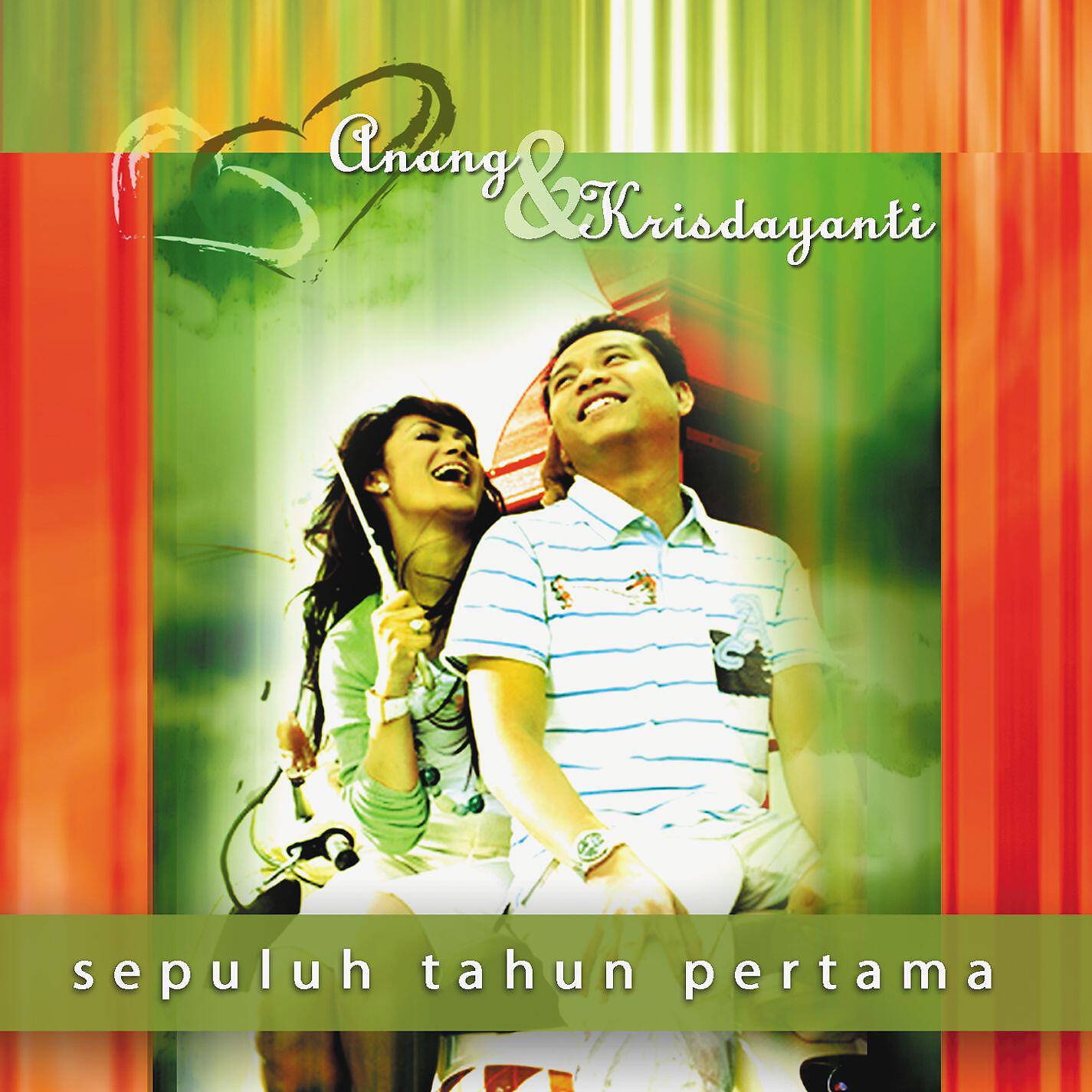 Релиз 10 Tahun Pertama