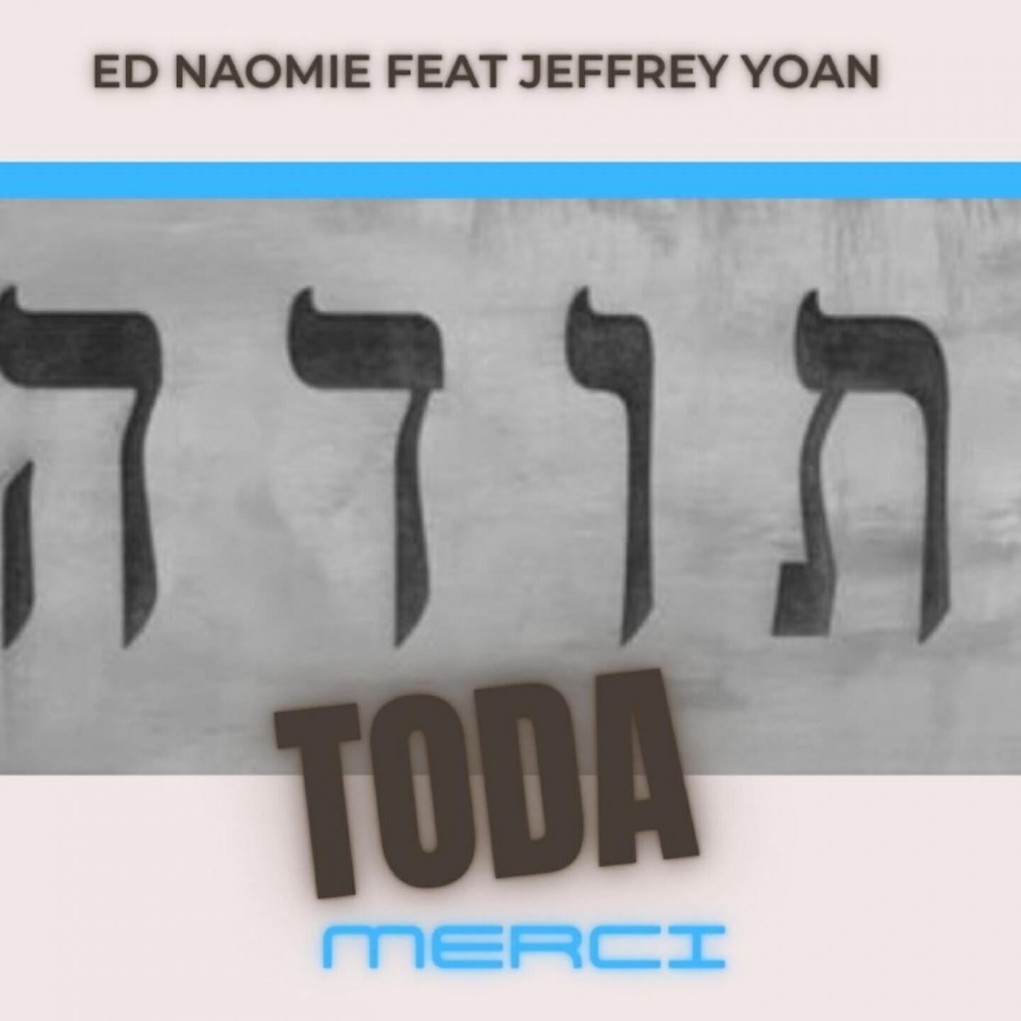 Релиз Todâ