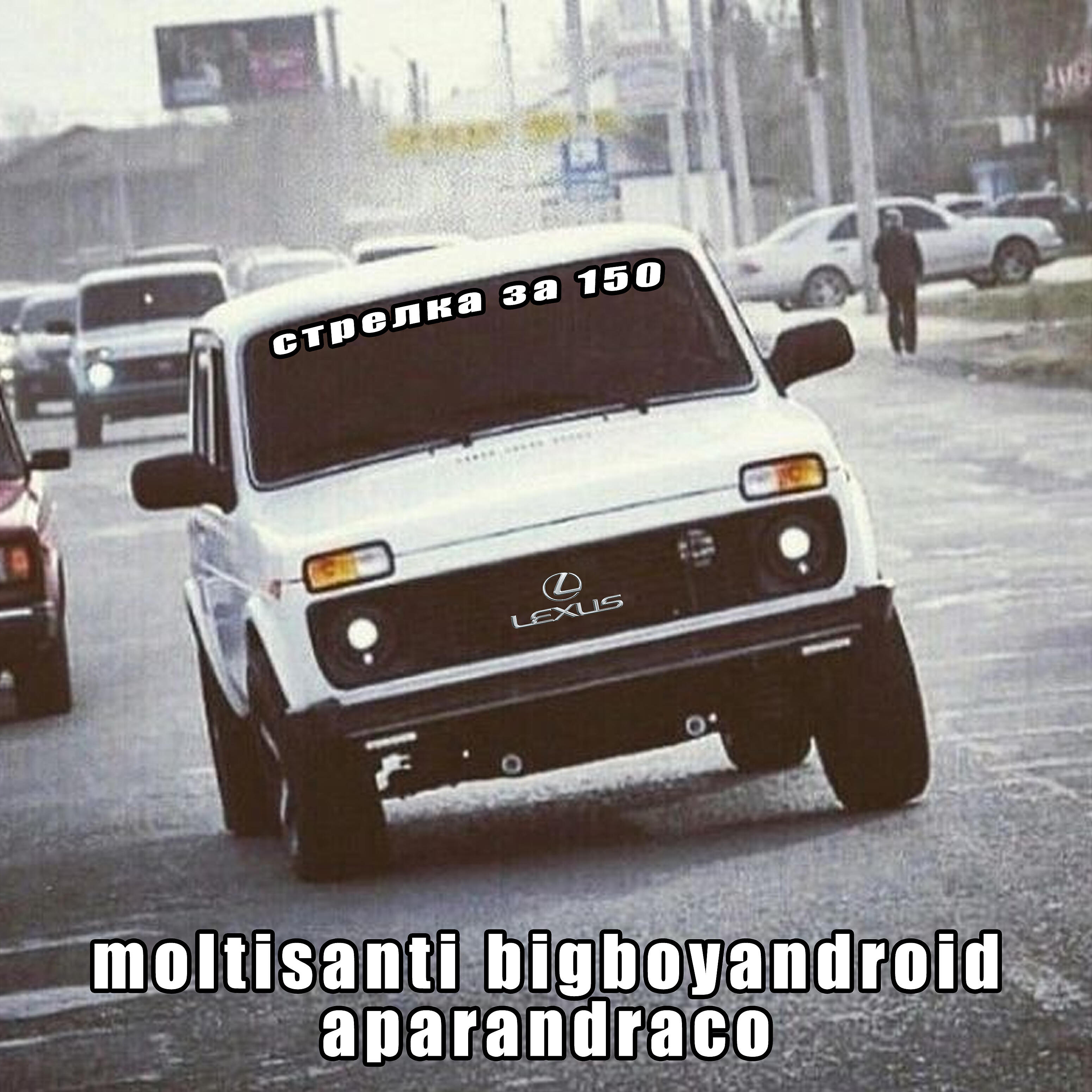 aparandraco