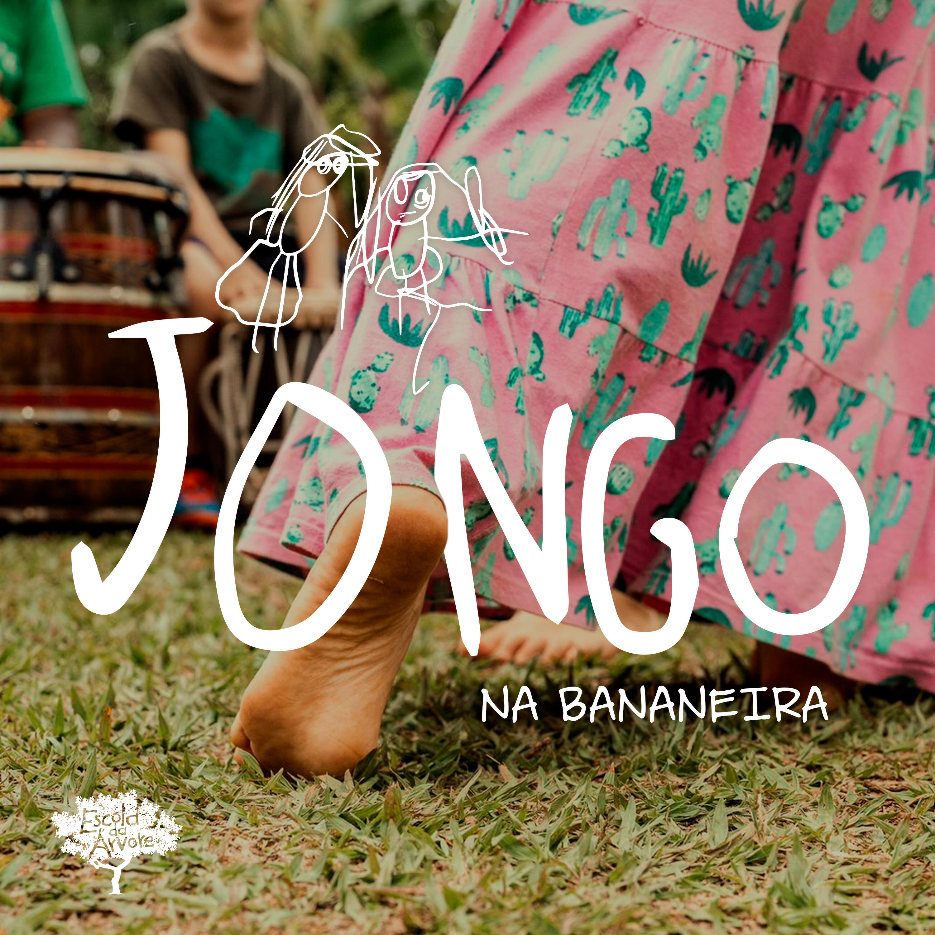 Трек Jongo na Bananeira