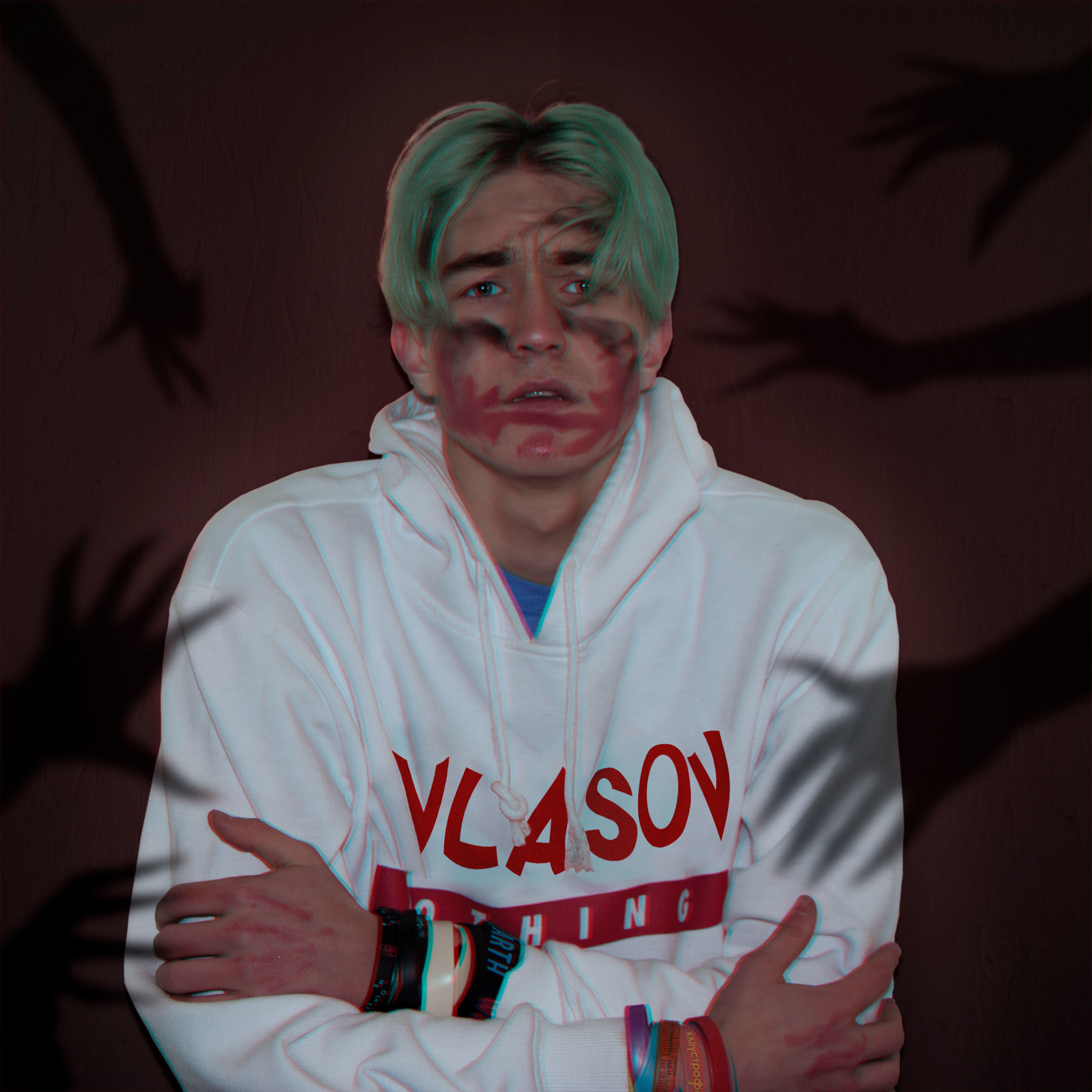 Релиз Ты