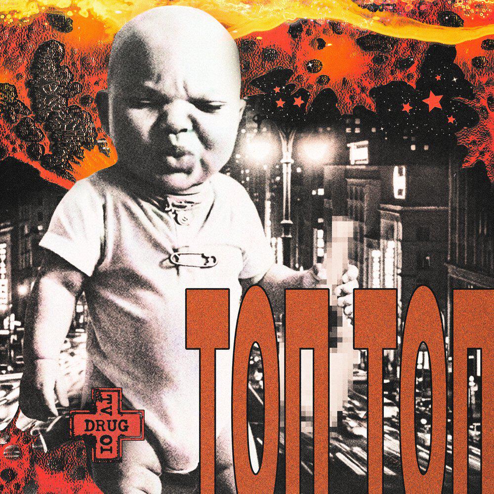 Релиз ТОП ТОП