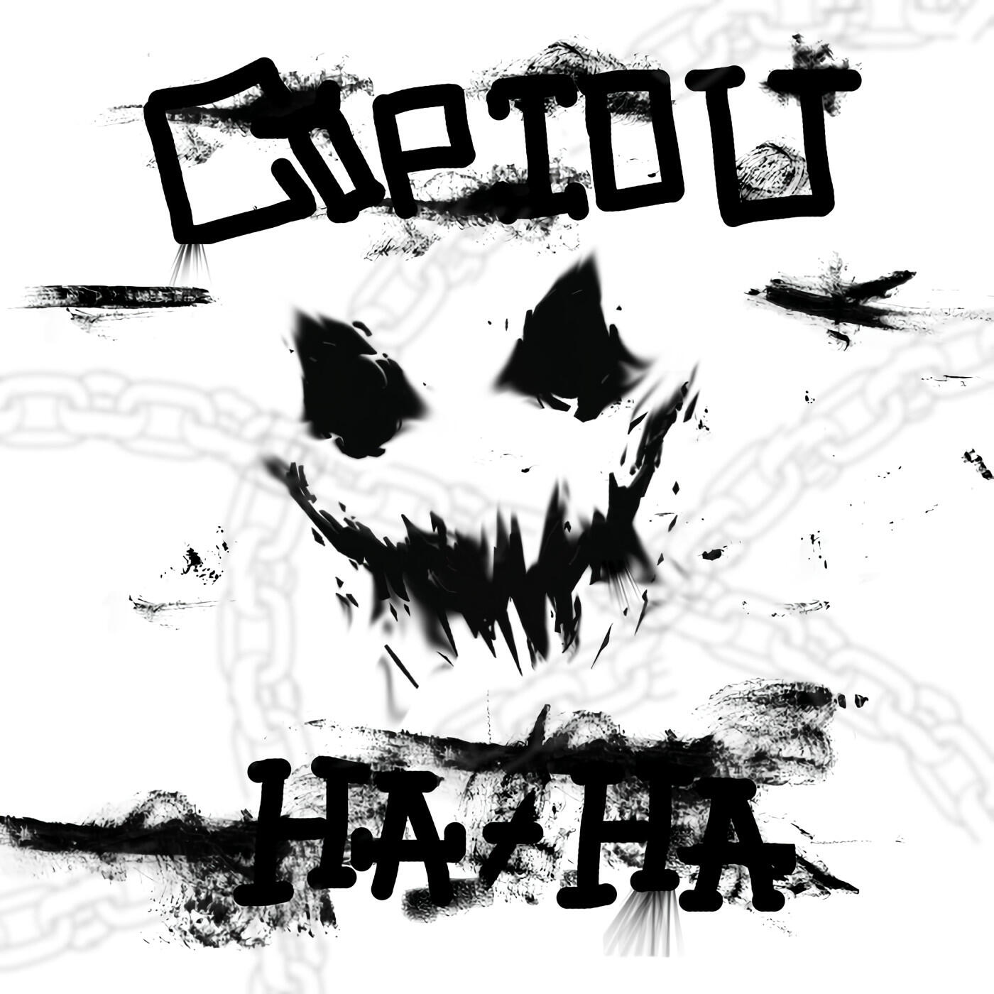 Релиз MTG - COPIOU HA HA