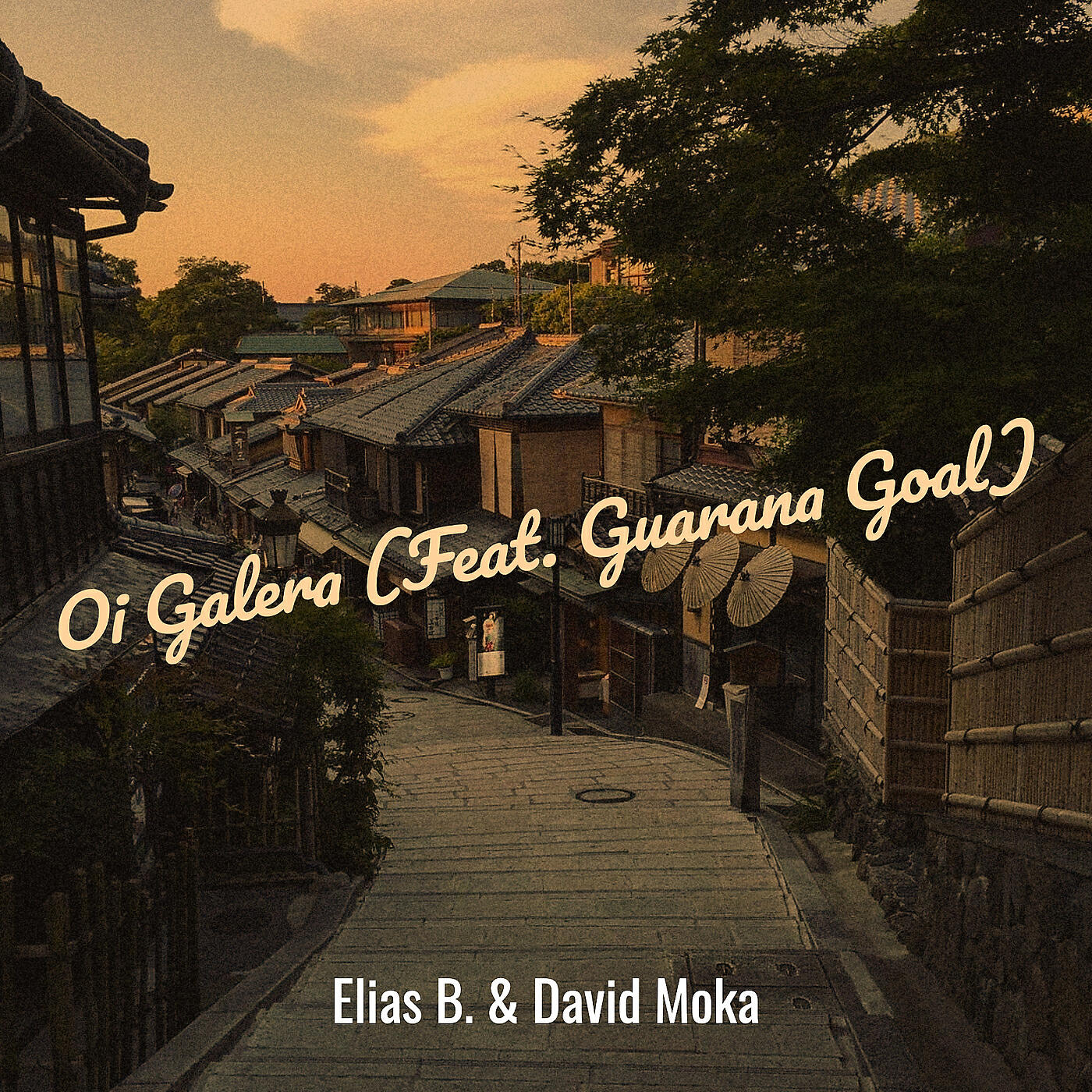 Релиз Oi Galera