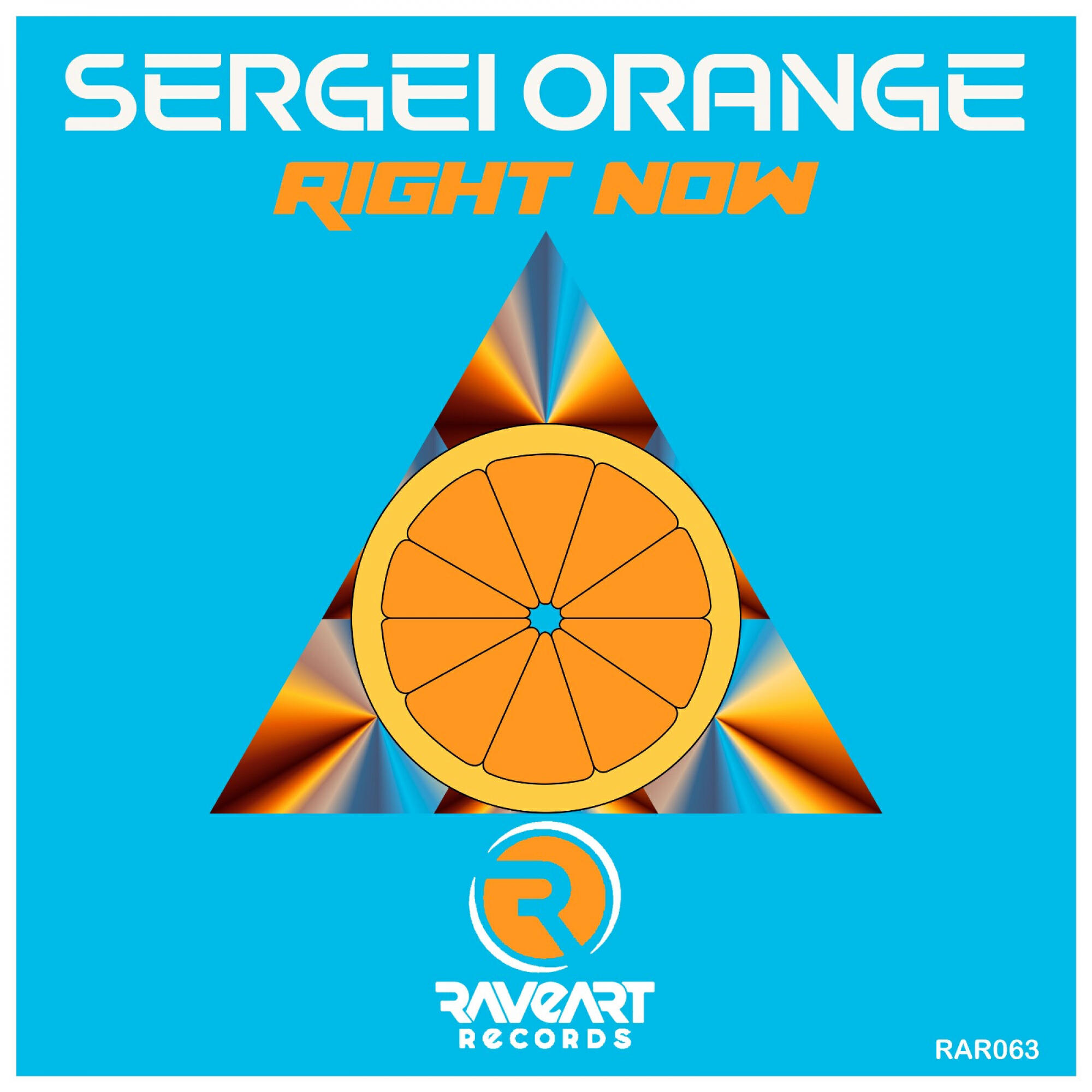 Релиз Right Now