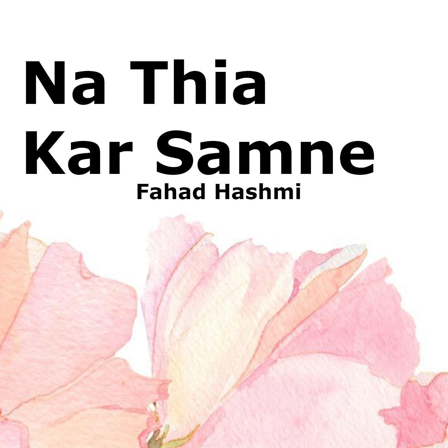 Релиз Na Thia Kar Samne