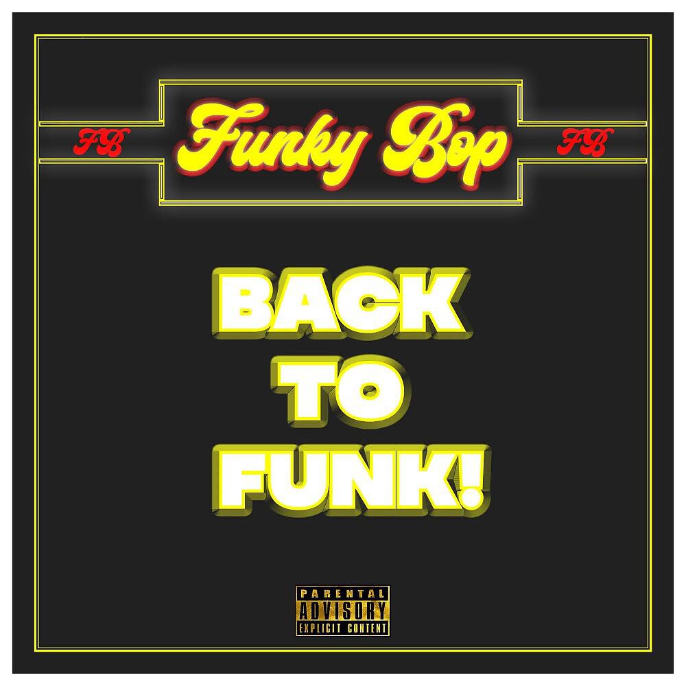 Релиз Back to Funk