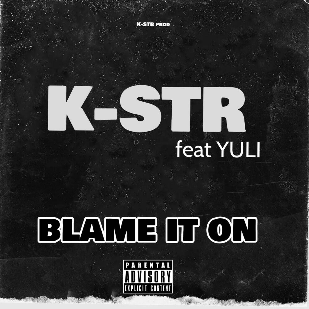 Релиз Blame It On