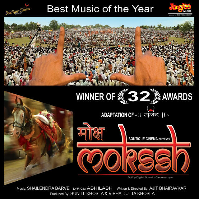 Релиз Mokssh (Original Motion Picture Soundtrack)