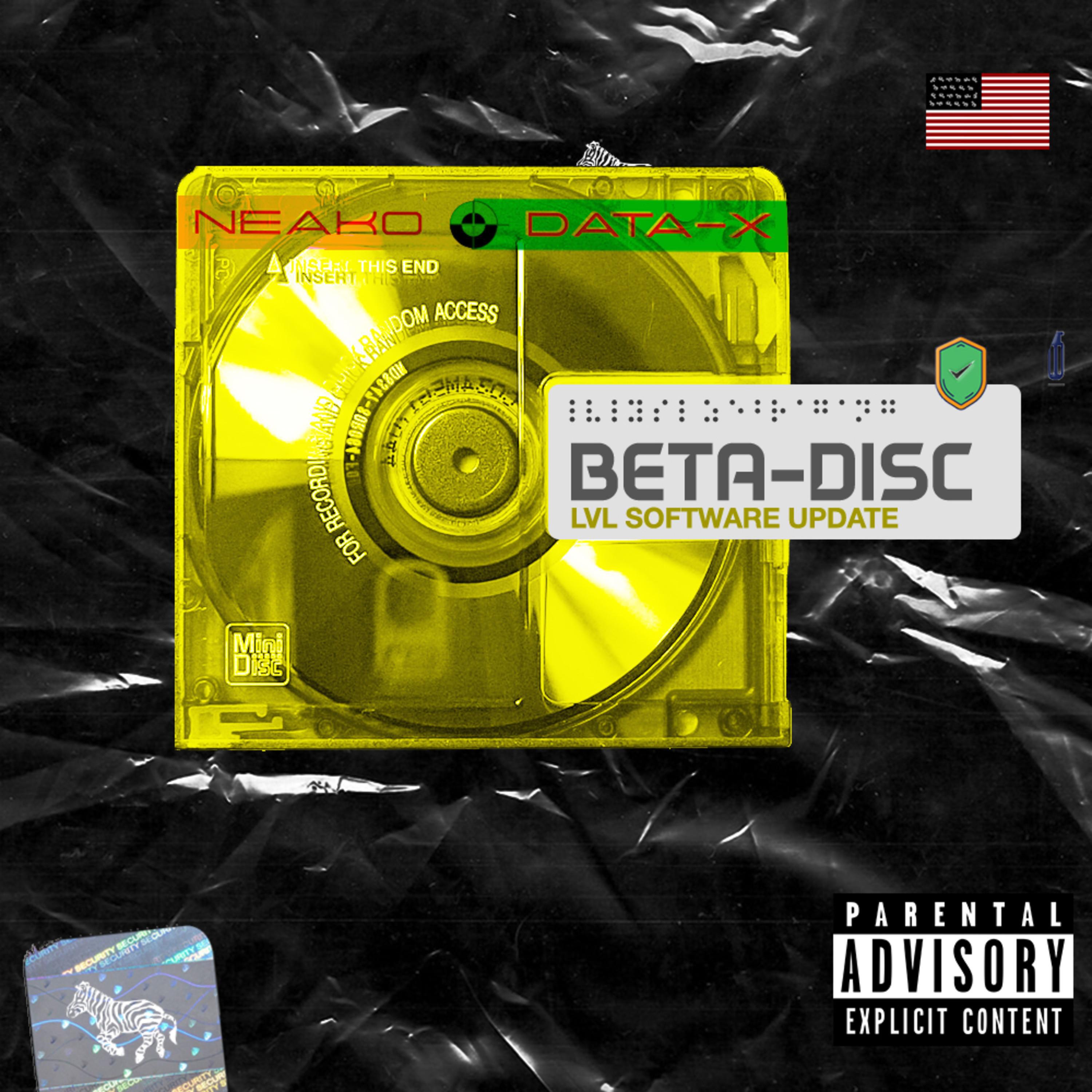 Релиз Beta-Disc (LVL Software Update)