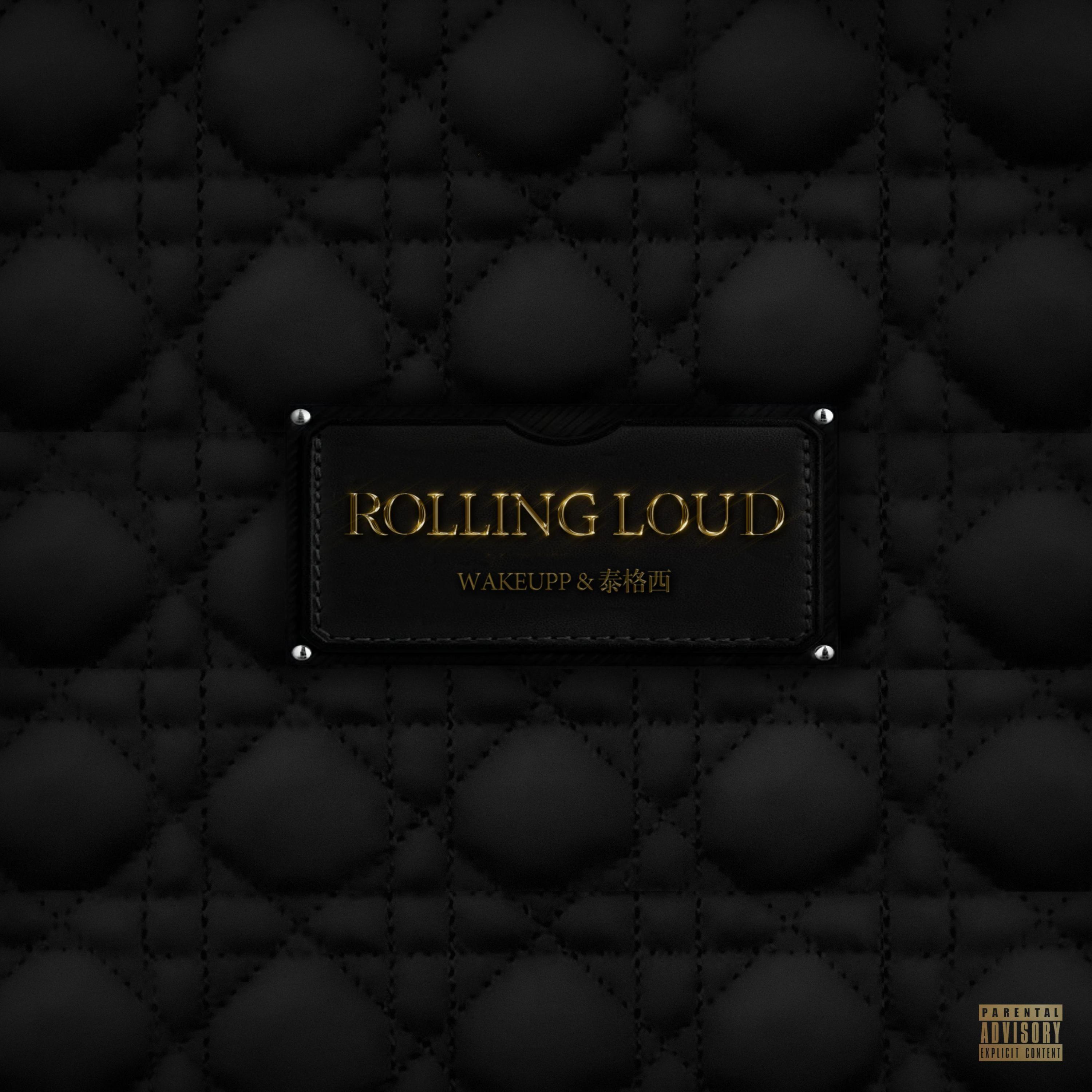 Релиз Rolling Loud