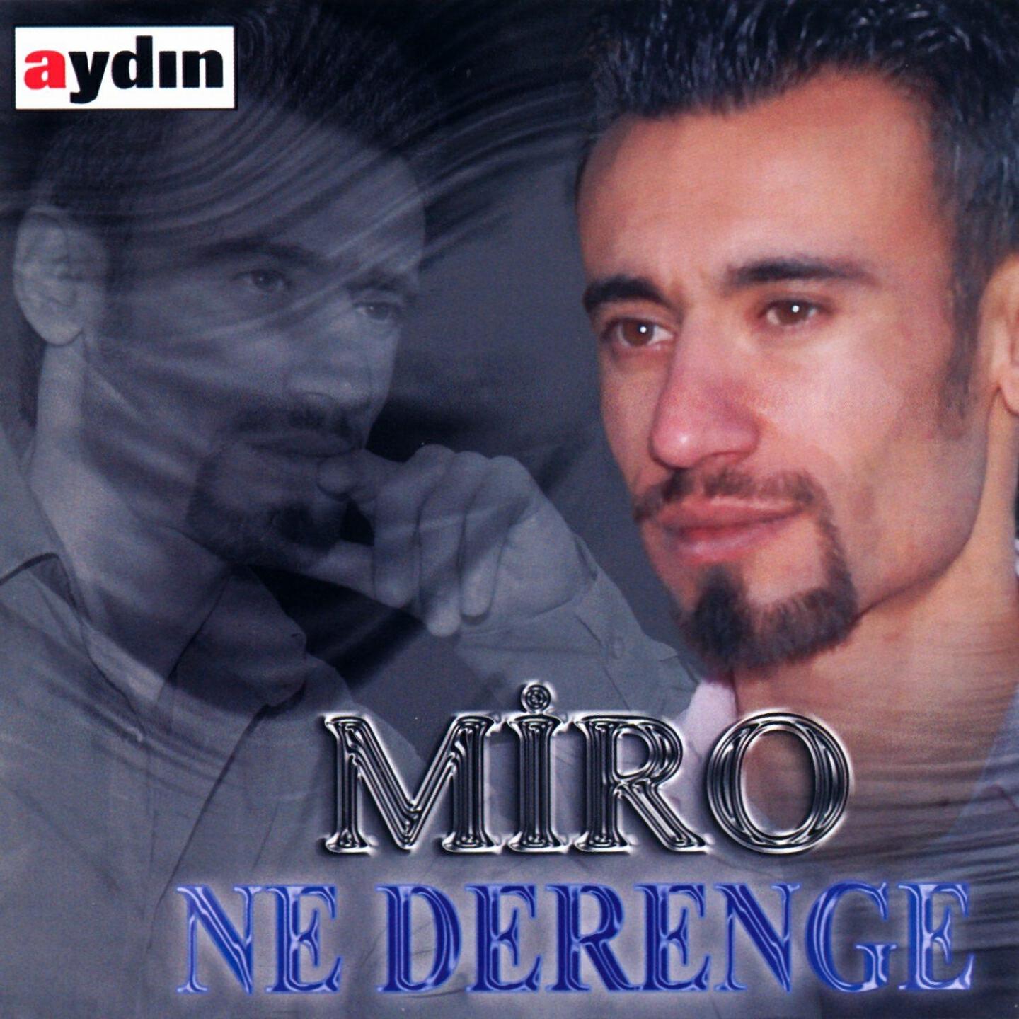 Релиз Ne Derenge