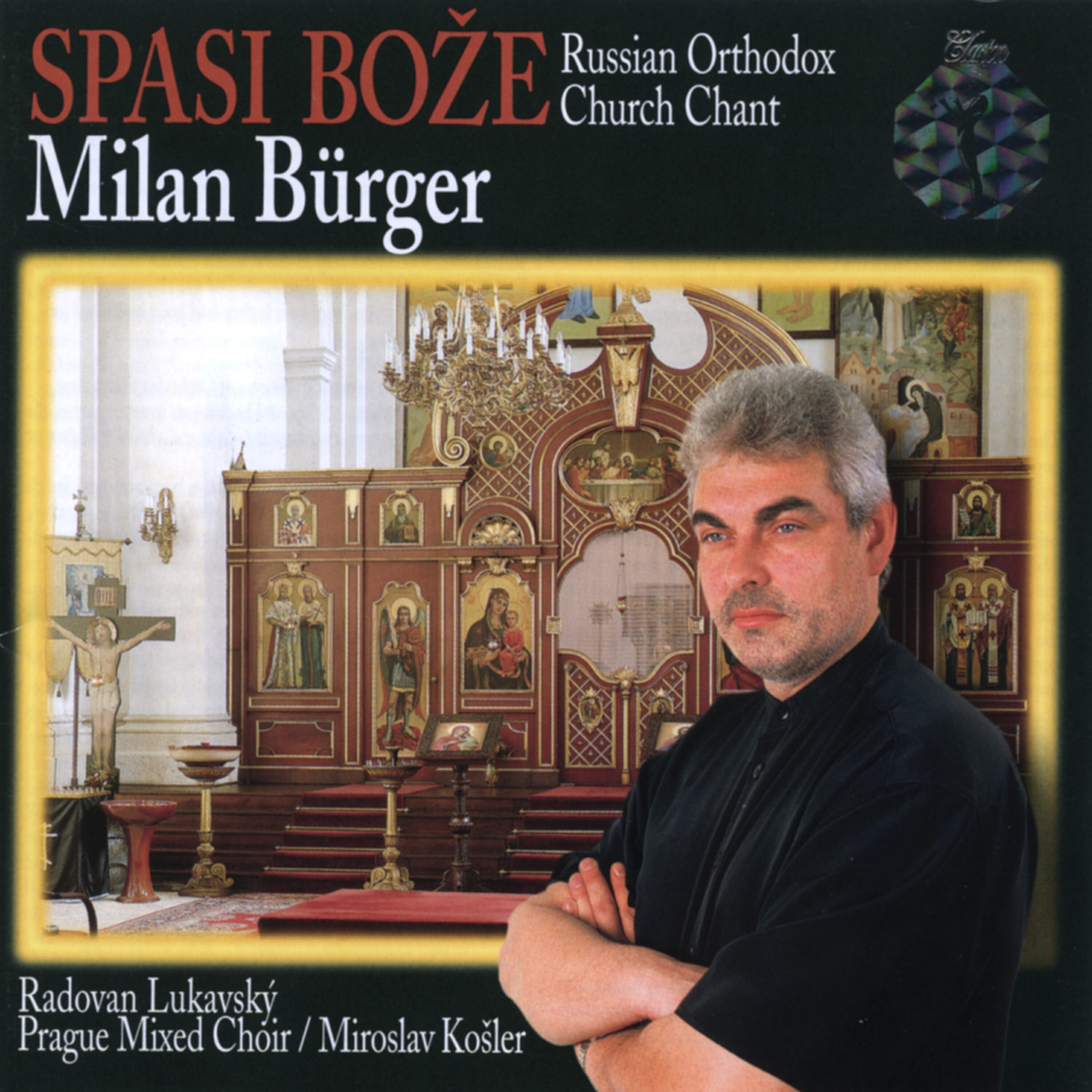 Prague Mixed Choir