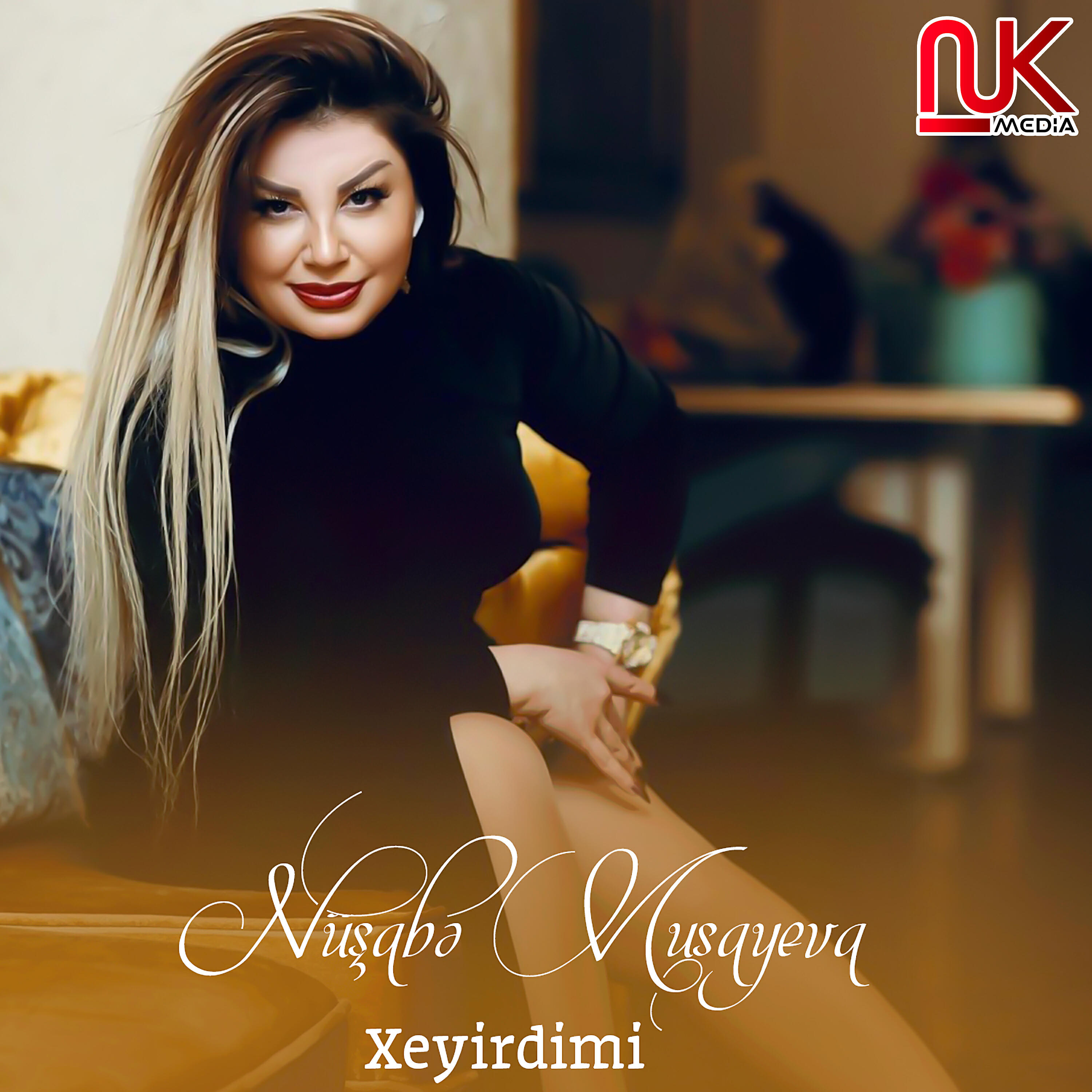 Релиз Xeyirdimi