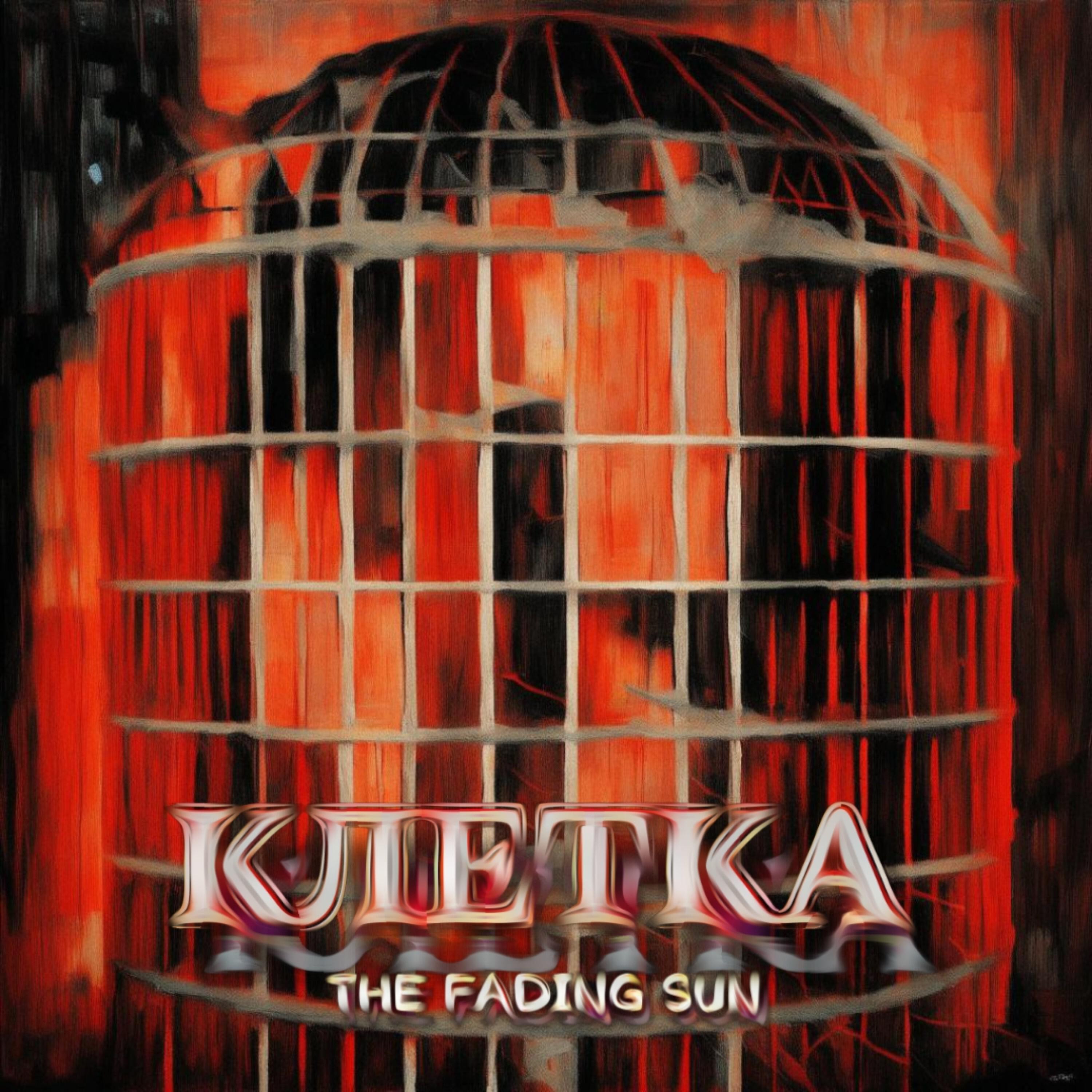 Релиз Клетка