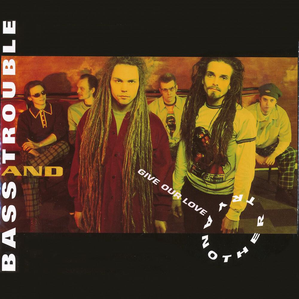 Релиз (Give Our Love) Another Try