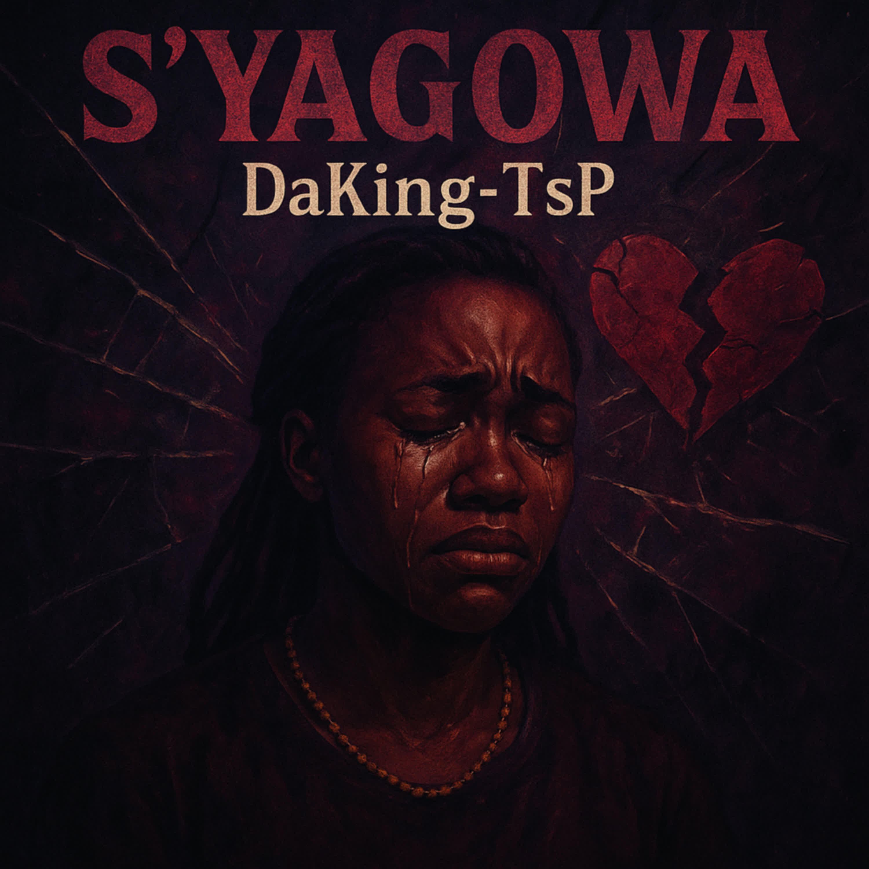 Релиз S'yagowa