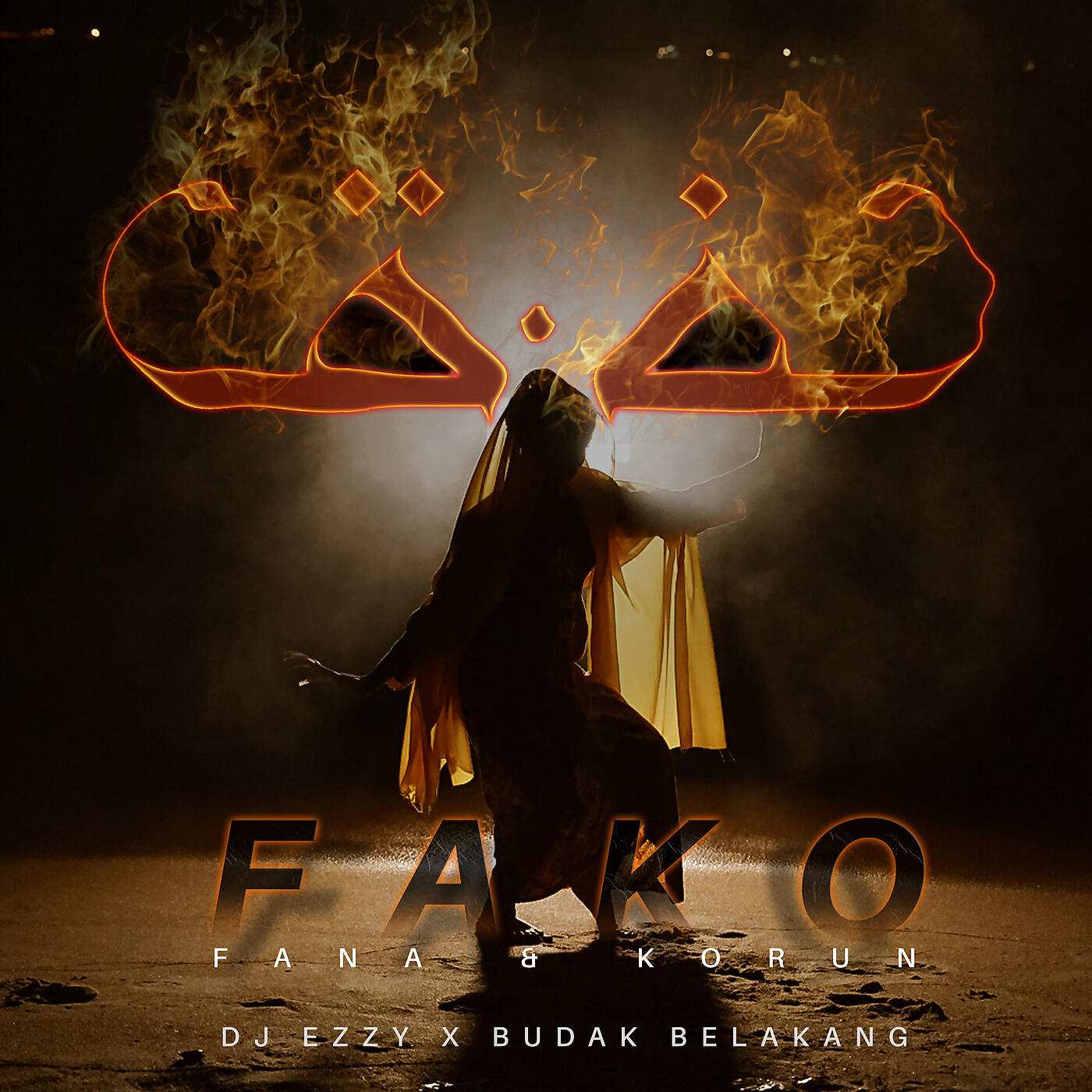 Релиз FANA & KORUN